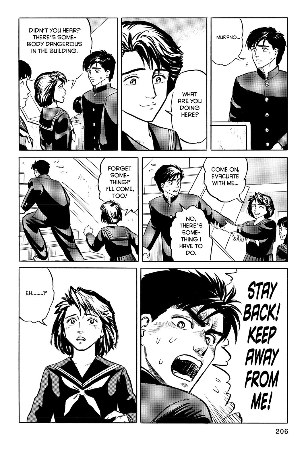 Read Parasyte Manga Online