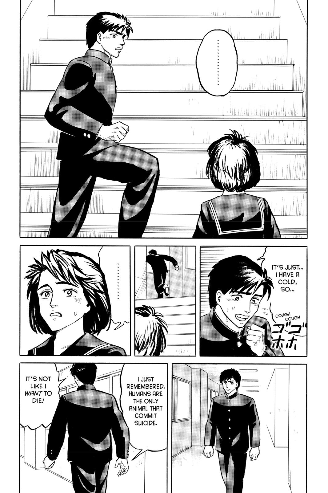 Read Parasyte Manga Online