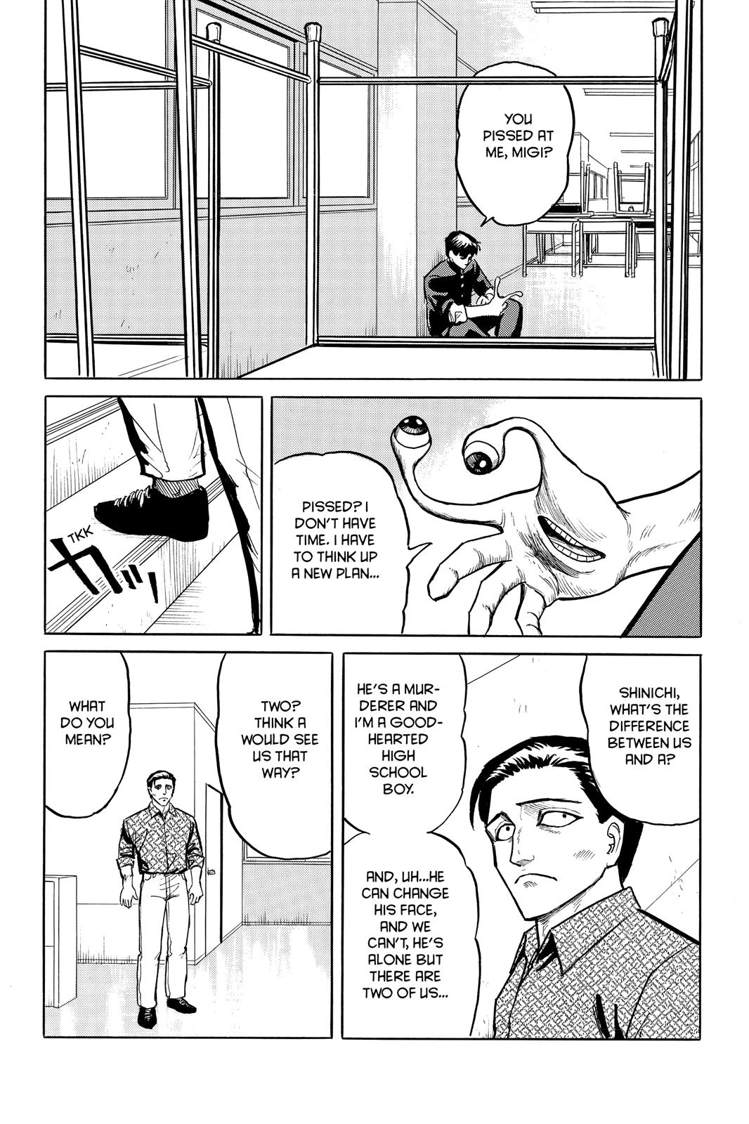 Read Parasyte Manga Online