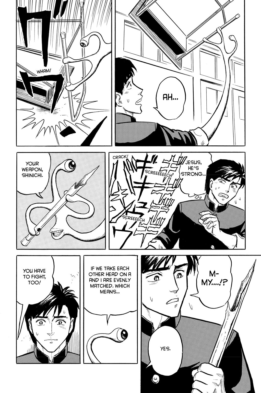 Read Parasyte Manga Online