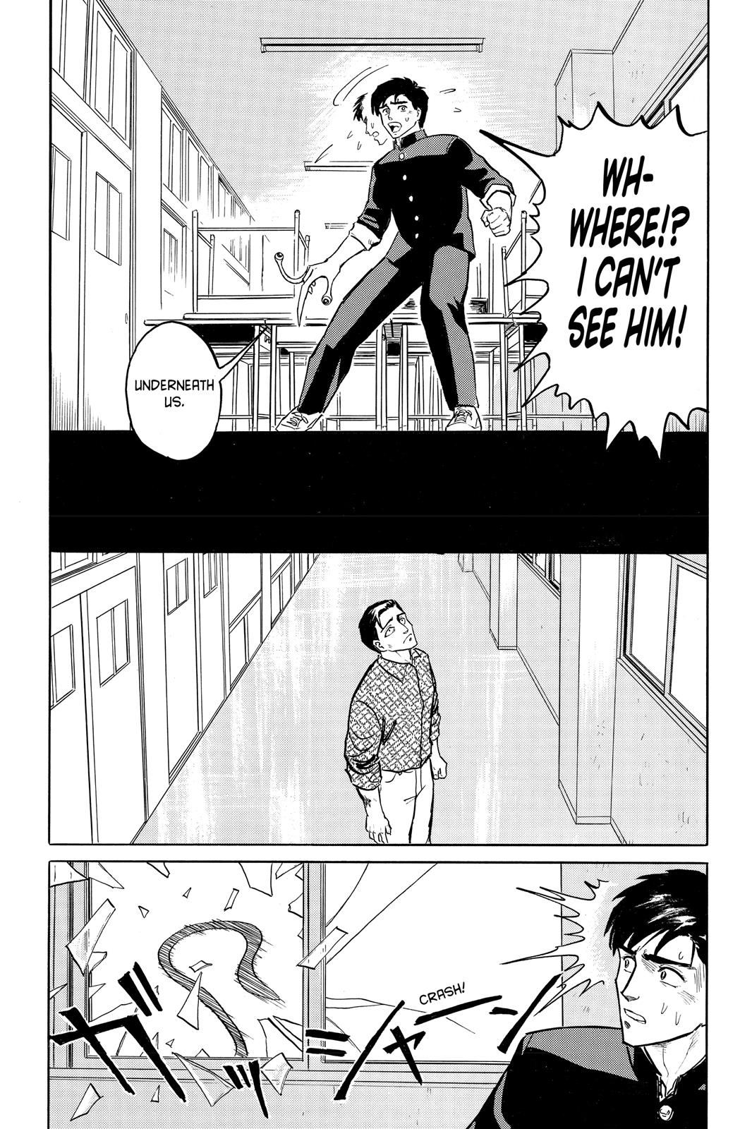 Read Parasyte Manga Online