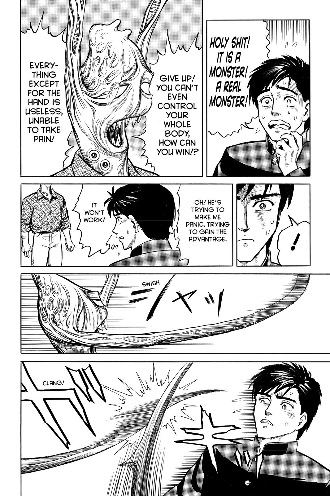 Read Parasyte Manga Online