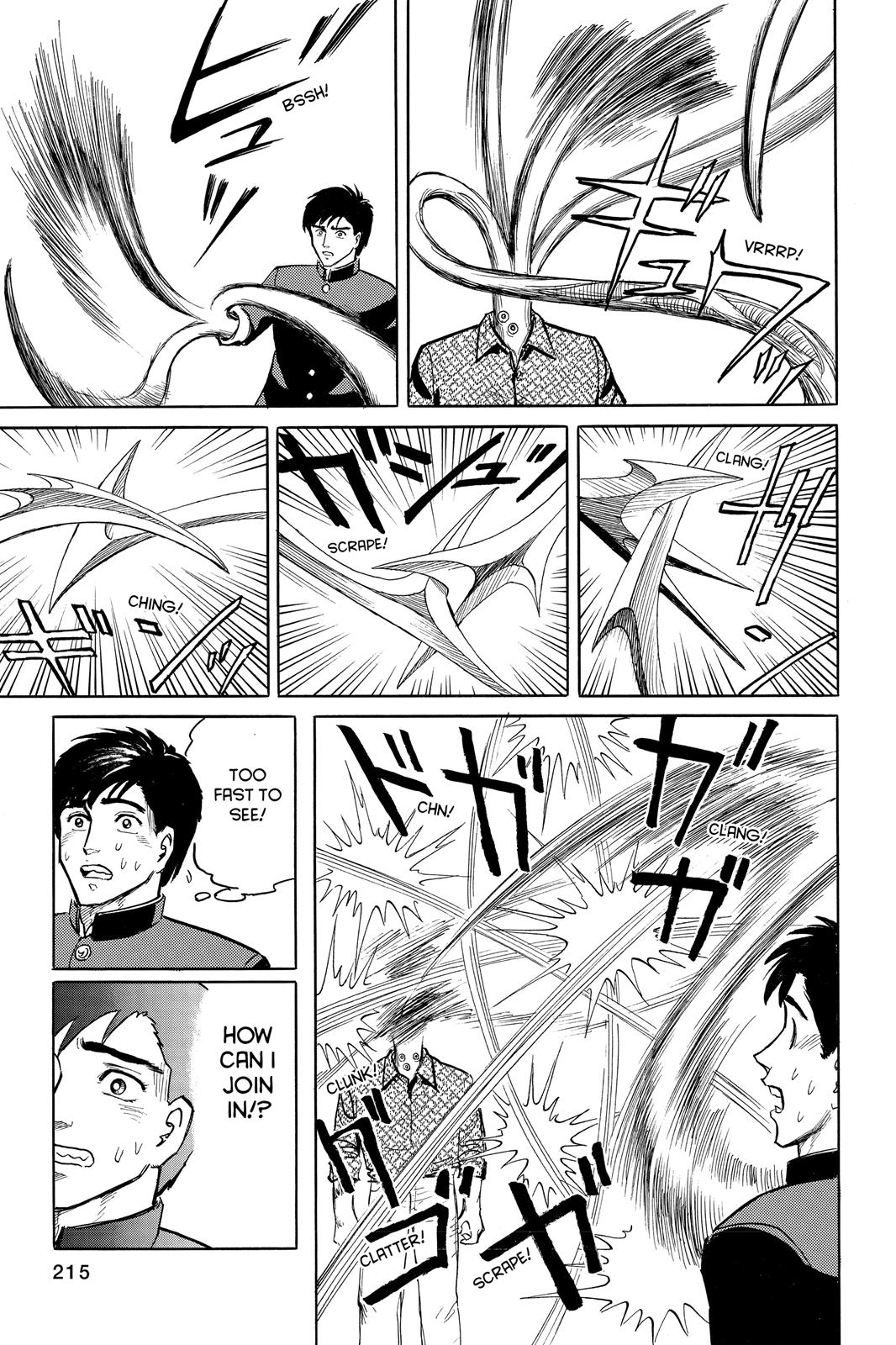 Read Parasyte Manga Online