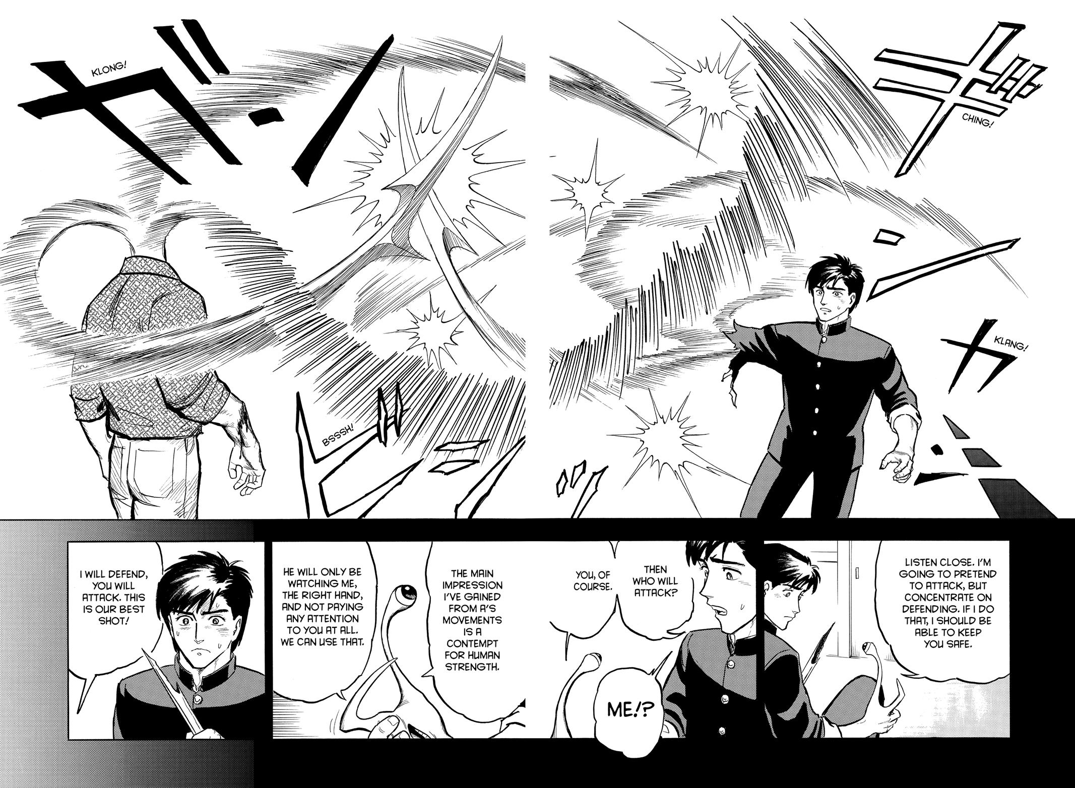 Read Parasyte Manga Online