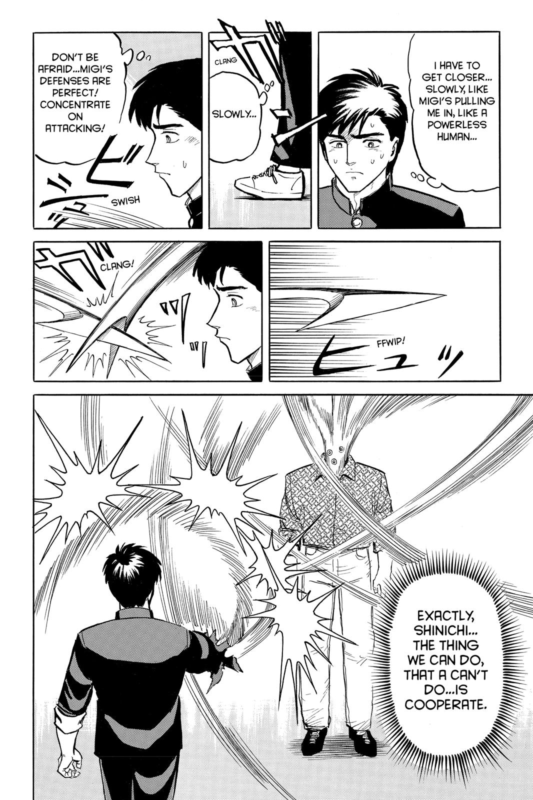 Read Parasyte Manga Online
