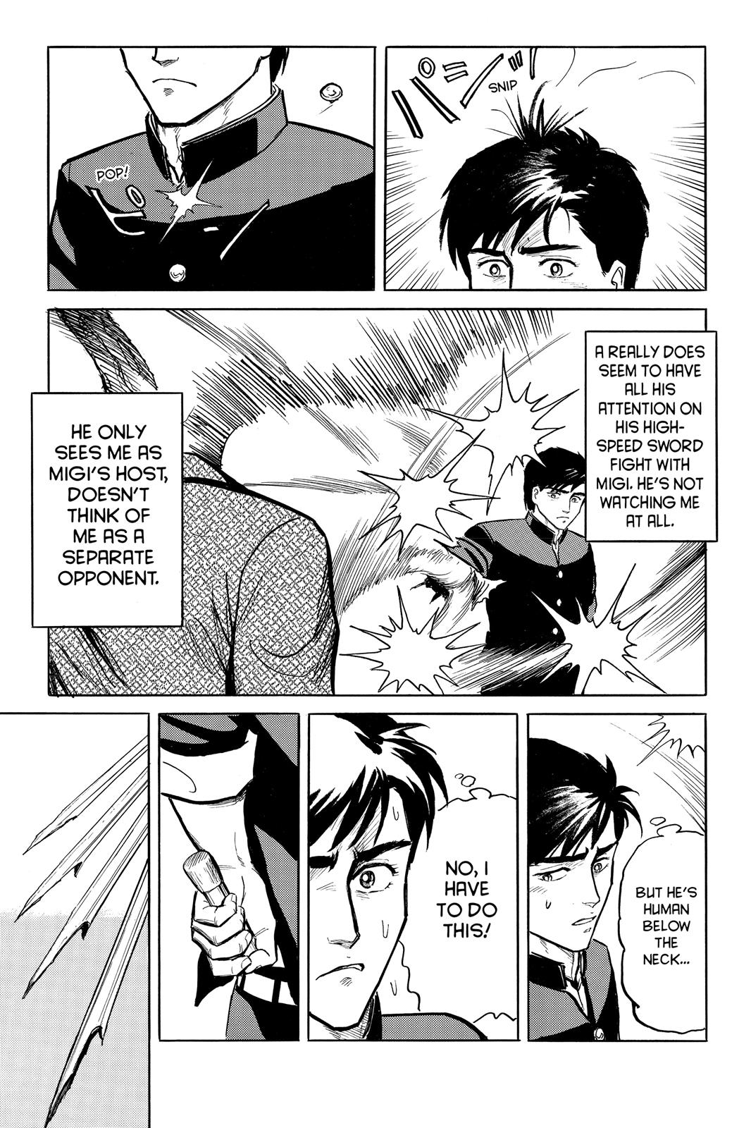 Read Parasyte Manga Online