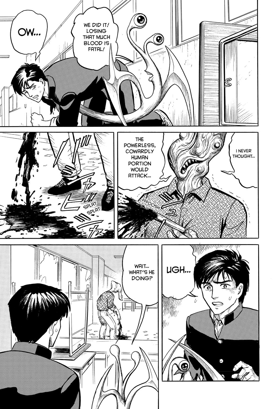 Read Parasyte Manga Online