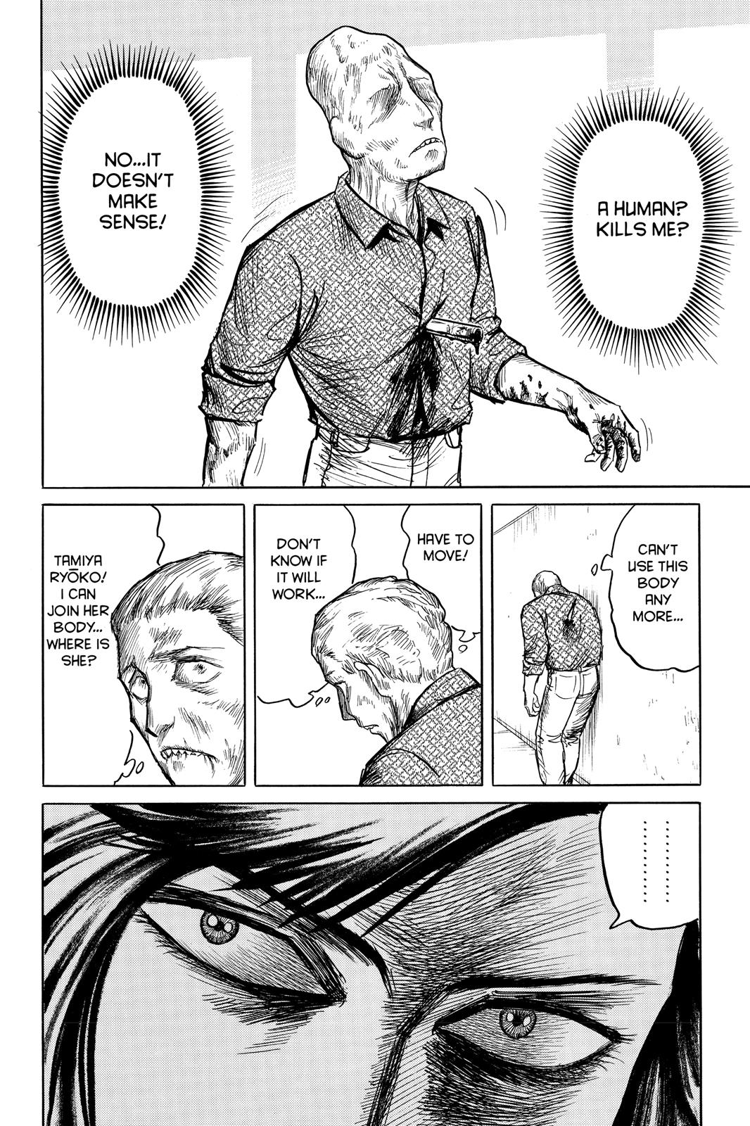 Read Parasyte Manga Online