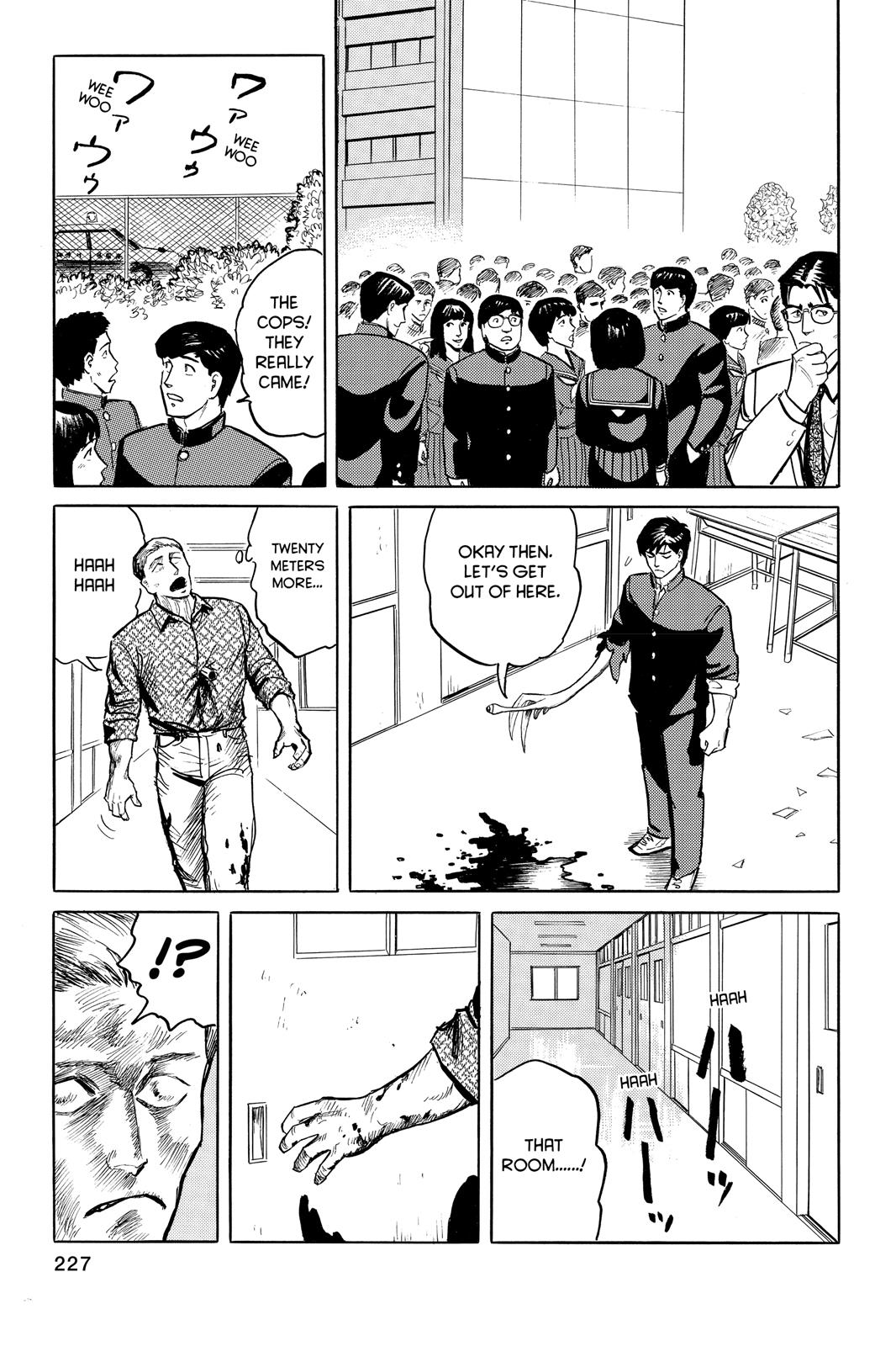 Read Parasyte Manga Online
