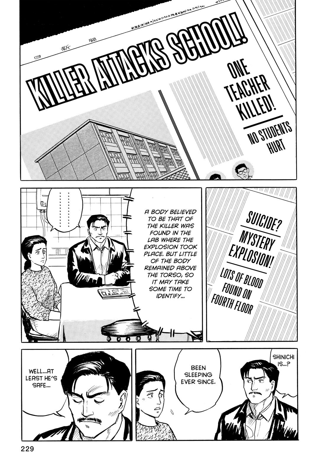 Read Parasyte Manga Online