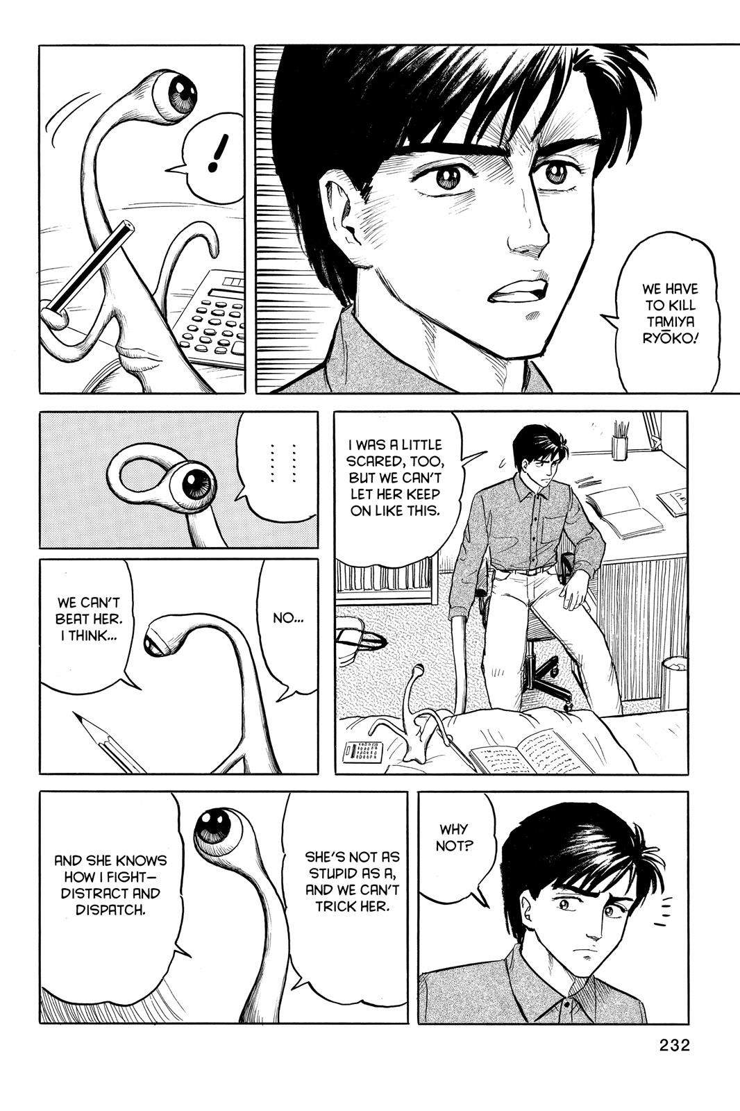 Read Parasyte Manga Online