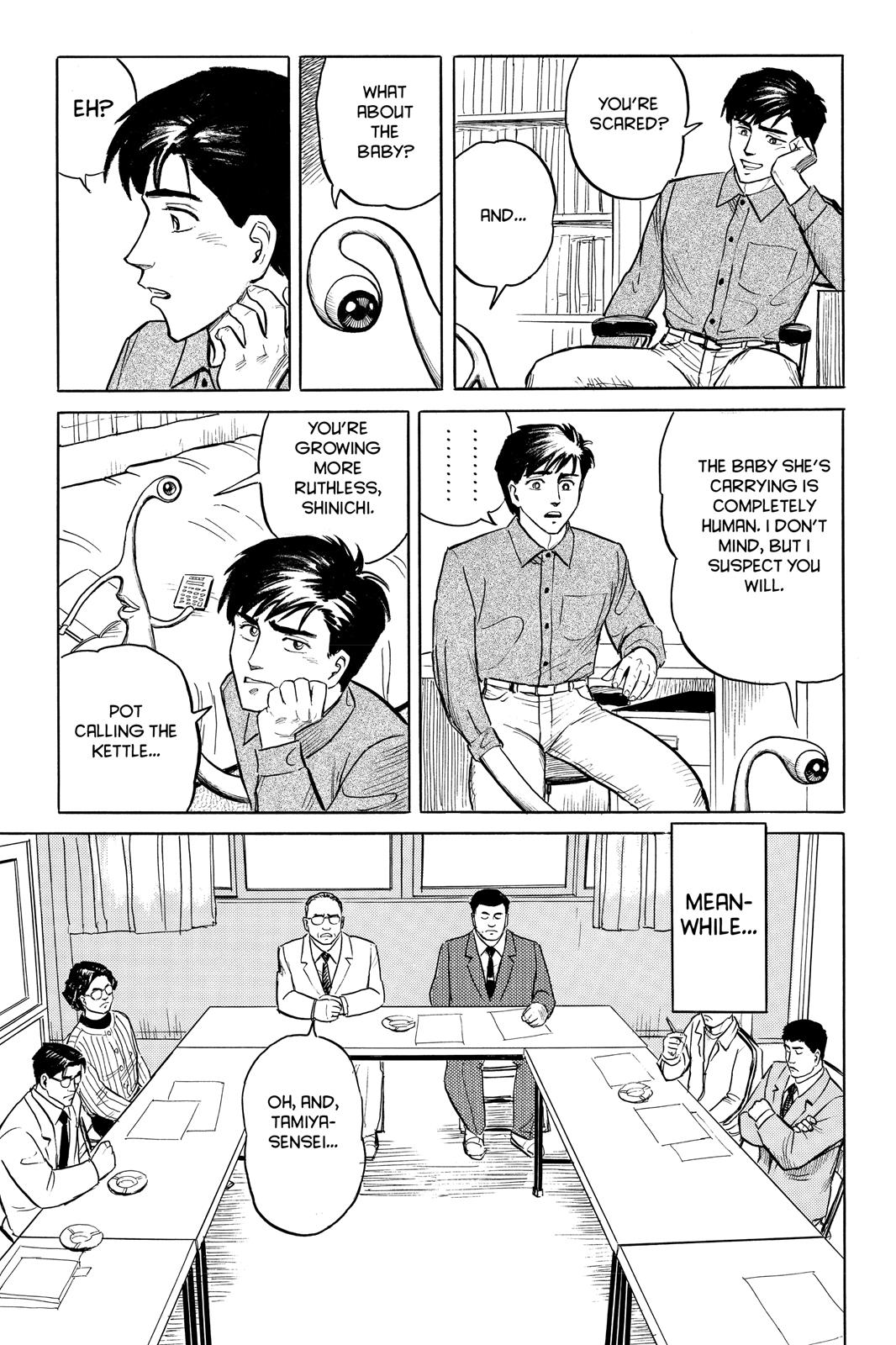 Read Parasyte Manga Online
