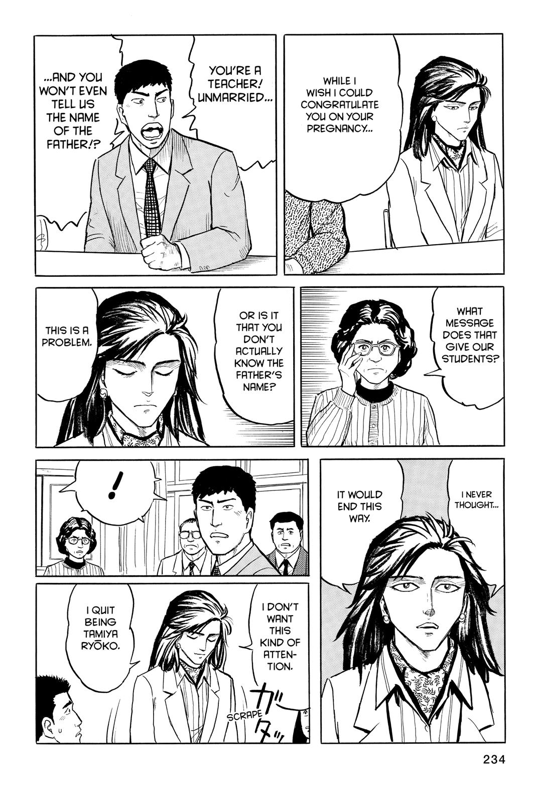 Read Parasyte Manga Online
