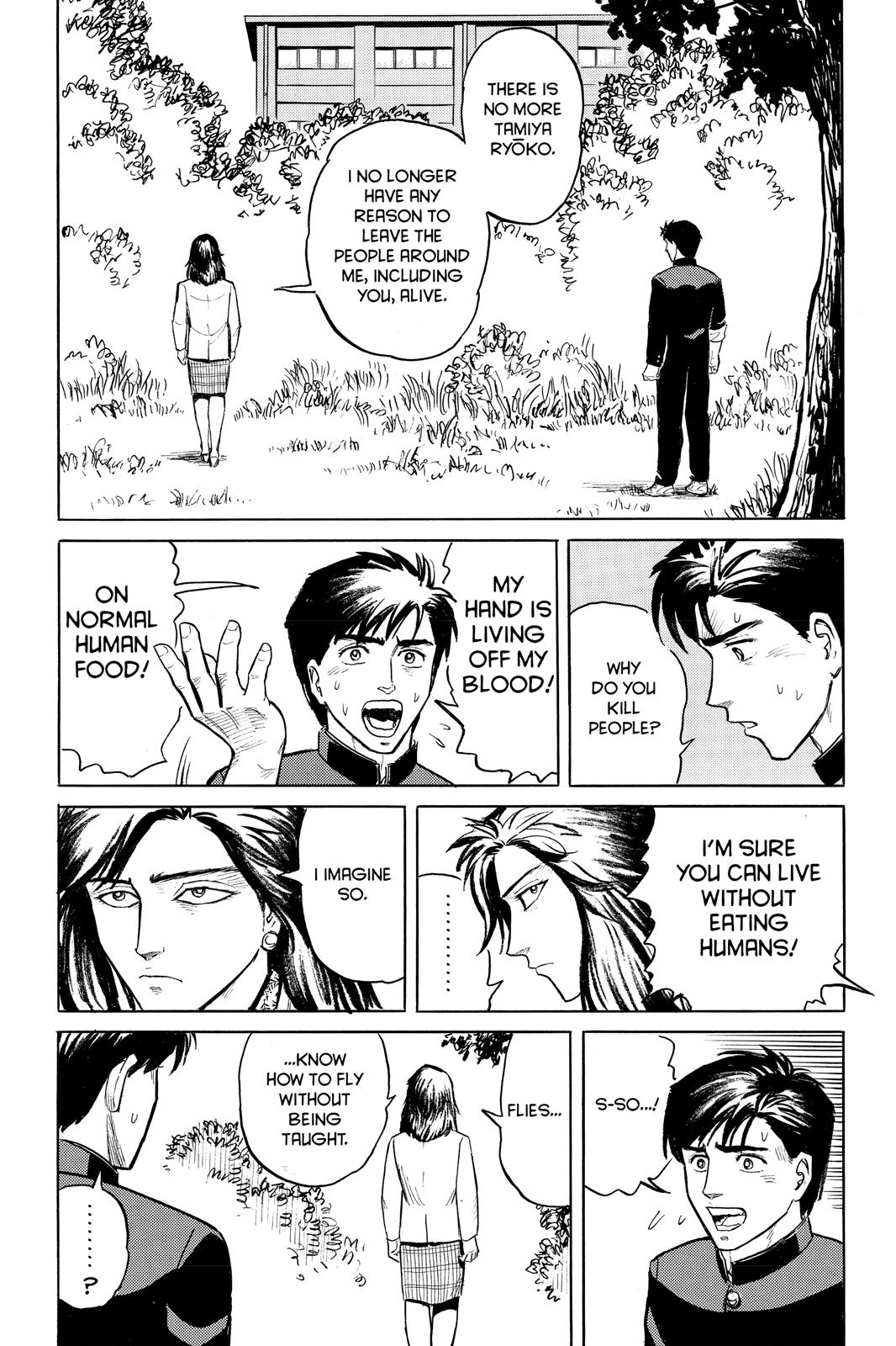 Read Parasyte Manga Online