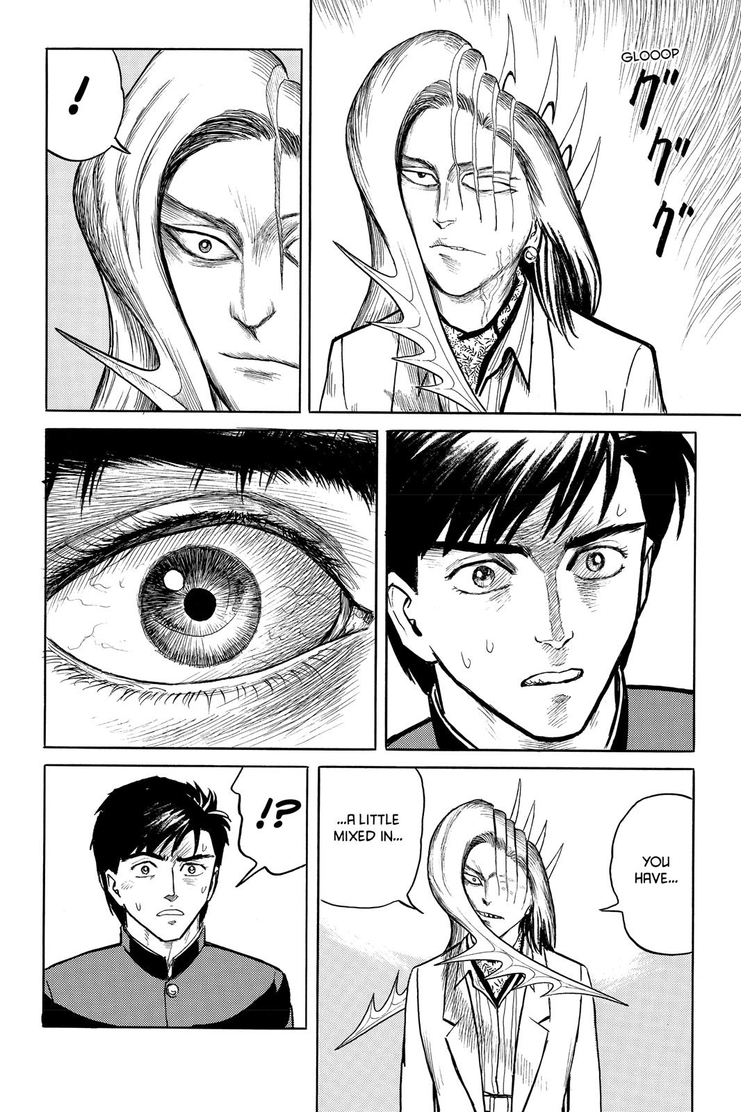 Read Parasyte Manga Online