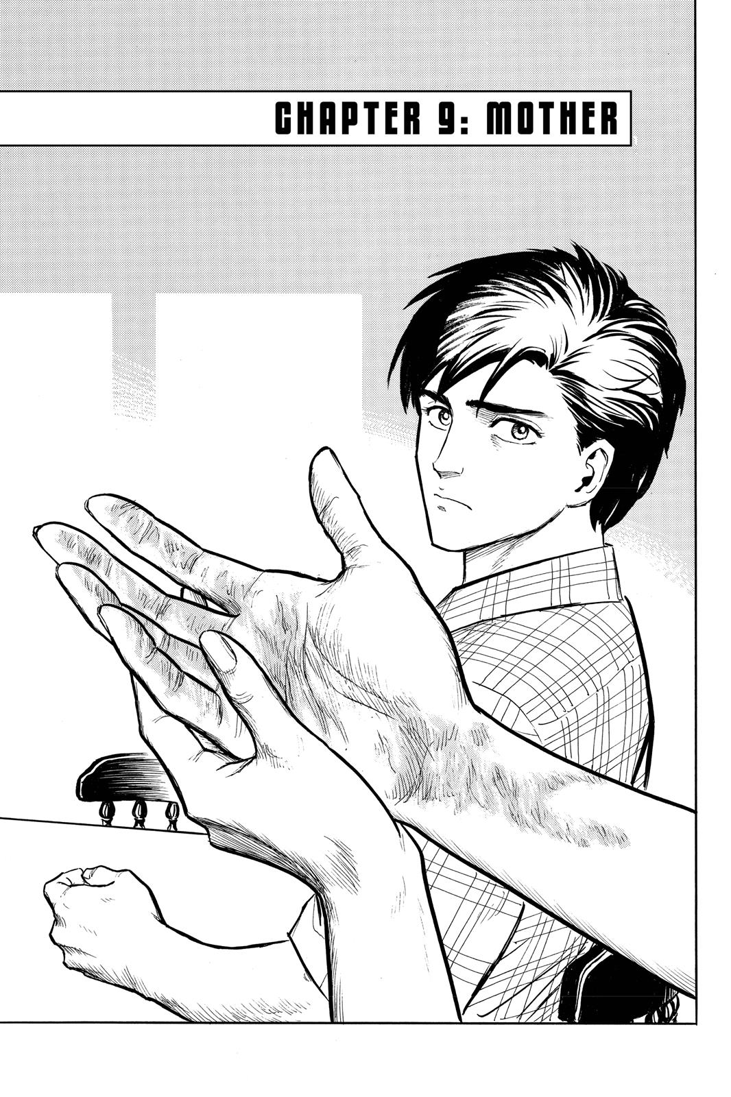 Read Parasyte Manga Online