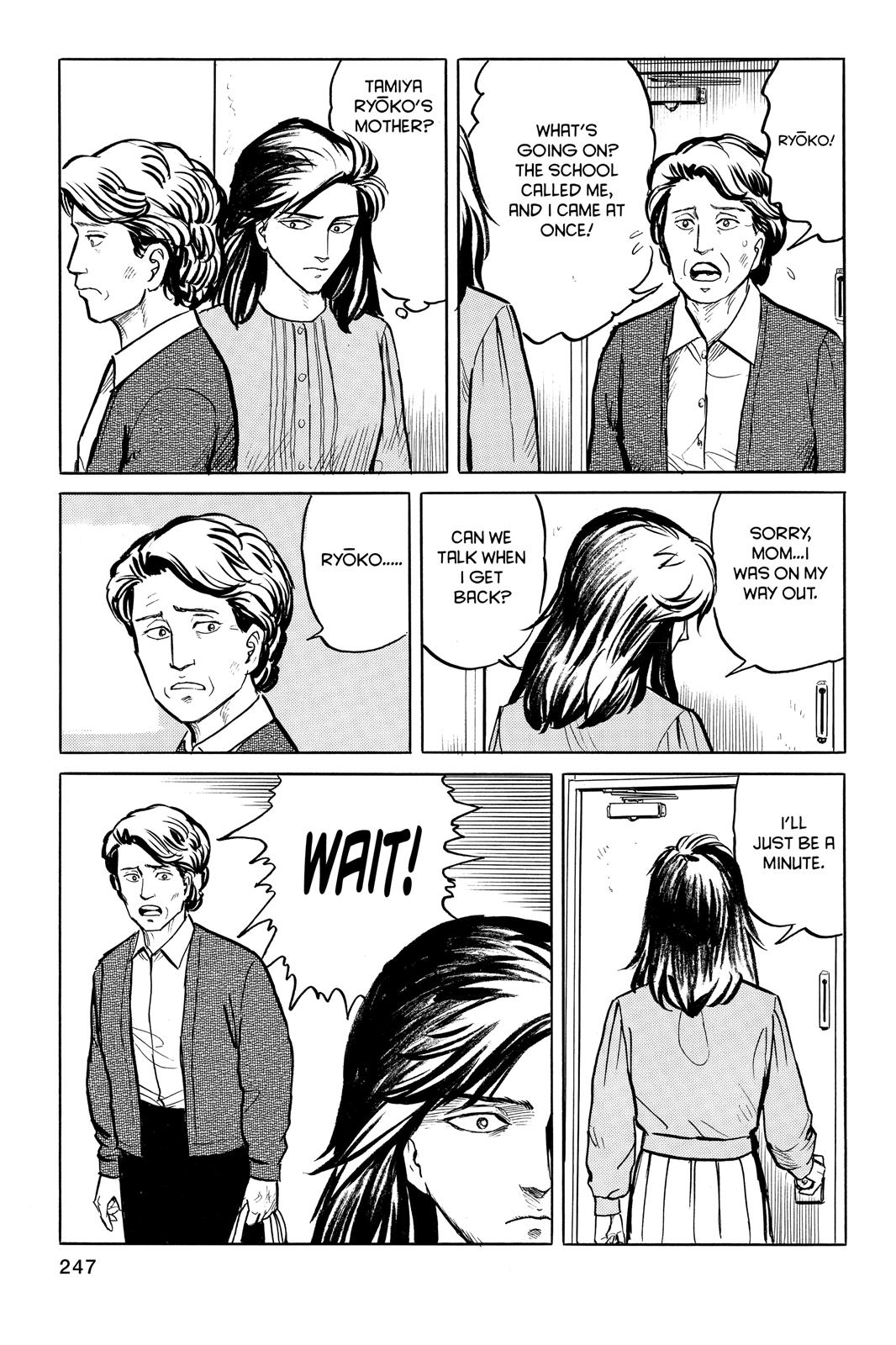 Read Parasyte Manga Online