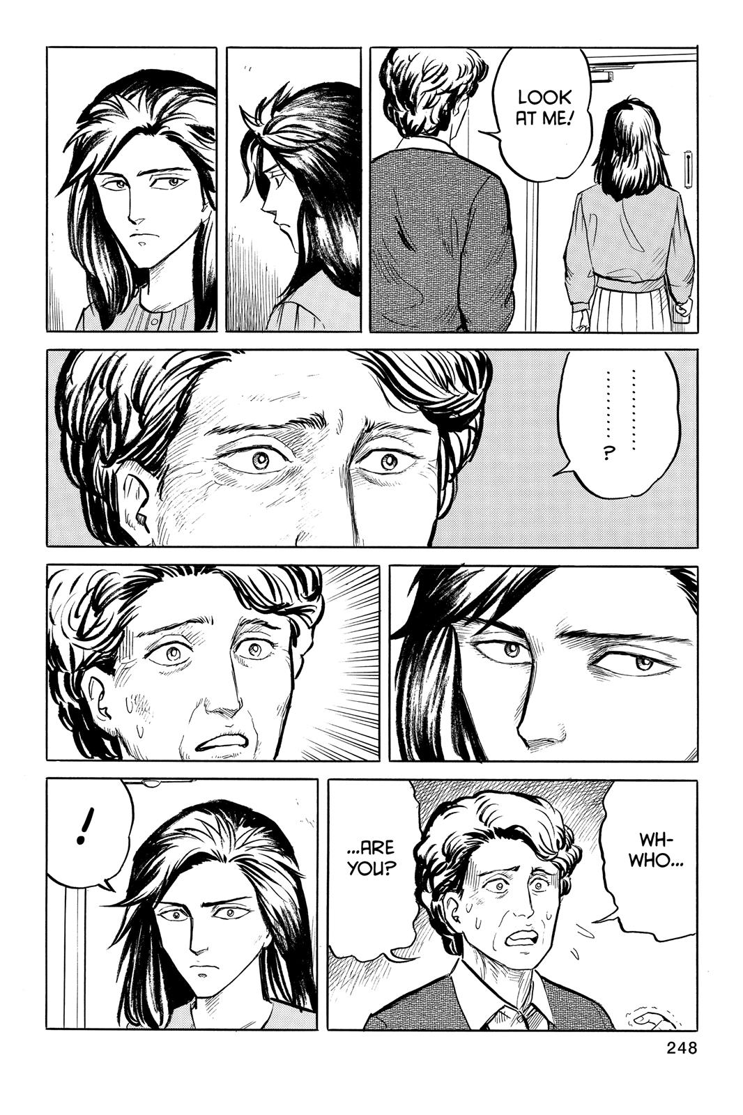 Read Parasyte Manga Online