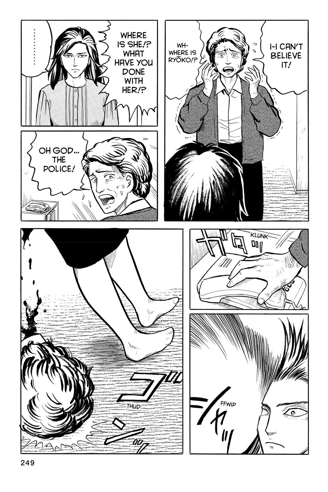 Read Parasyte Manga Online