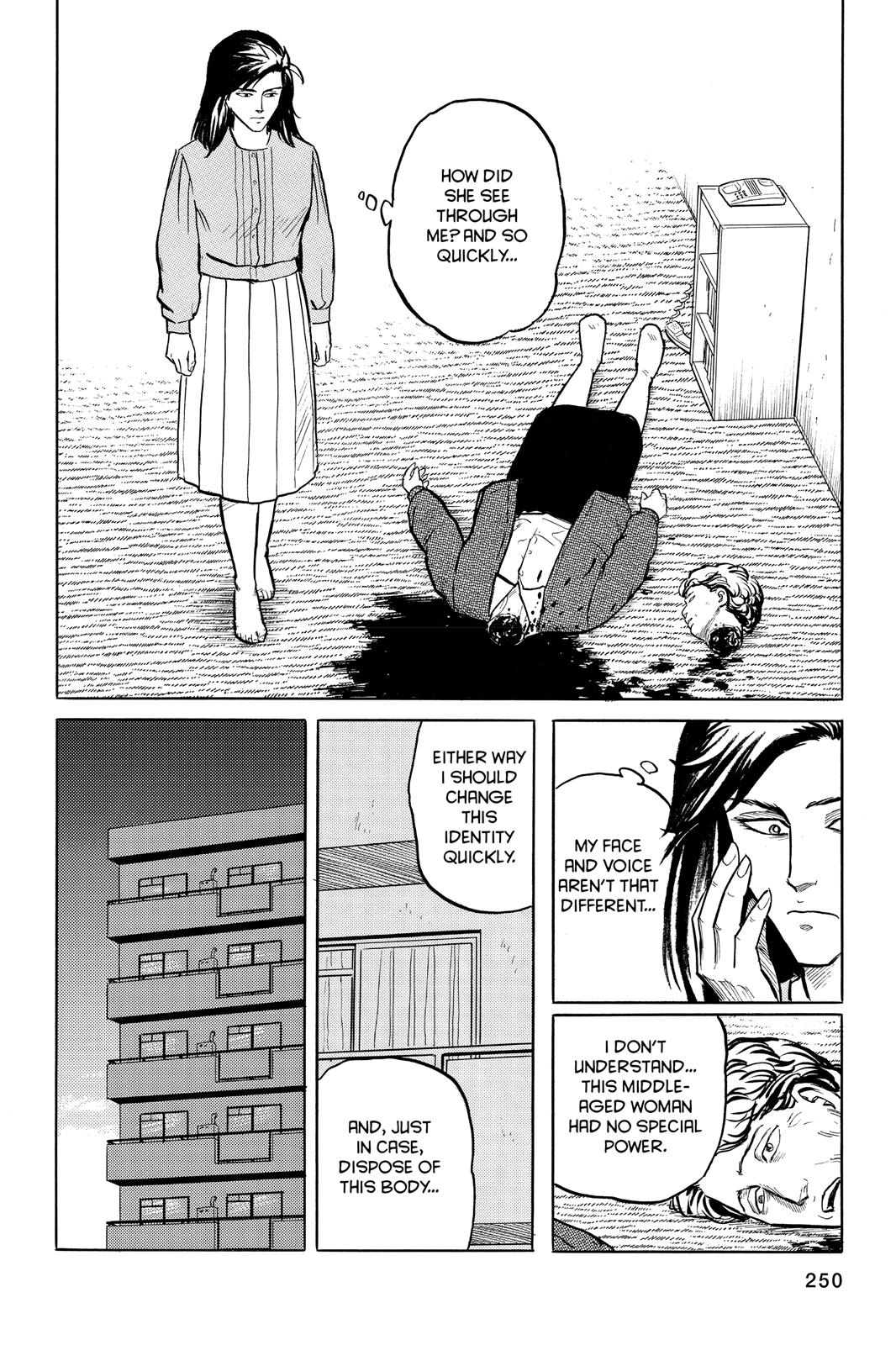 Read Parasyte Manga Online