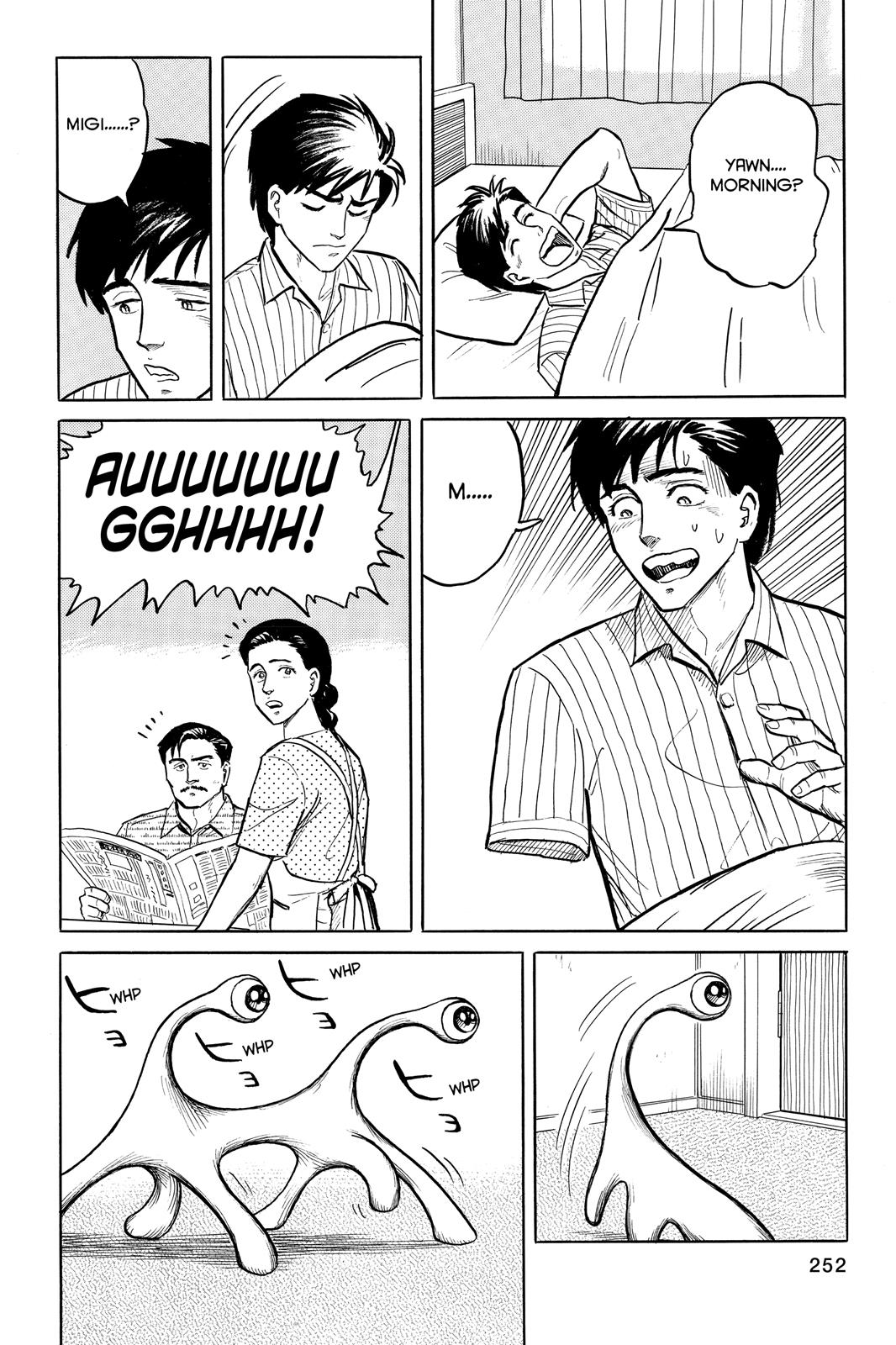 Read Parasyte Manga Online