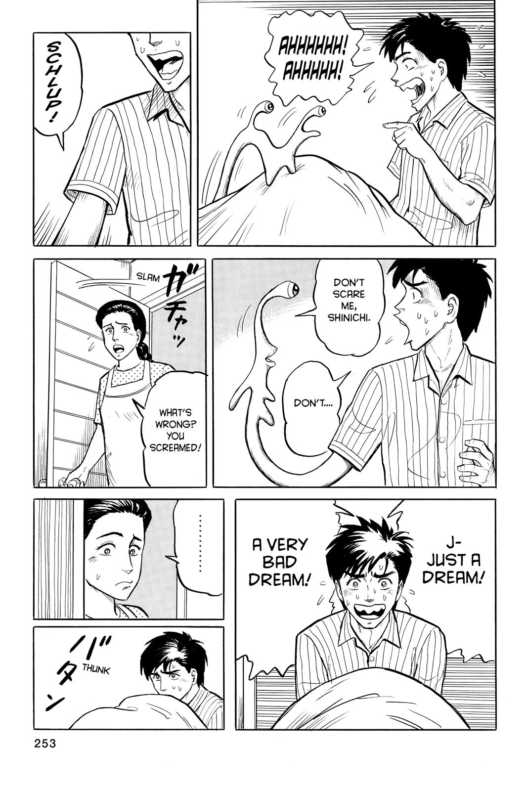 Read Parasyte Manga Online