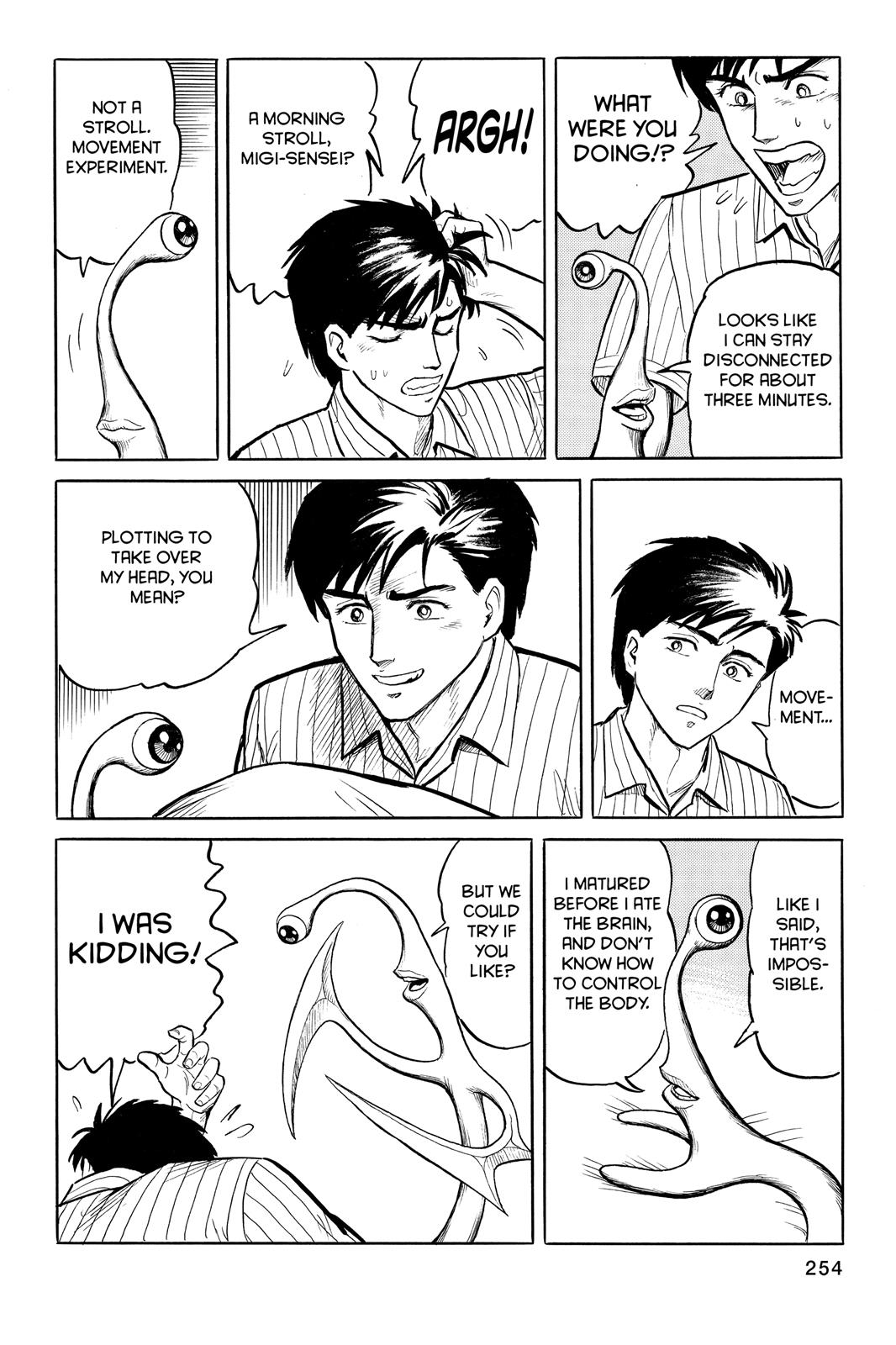 Read Parasyte Manga Online