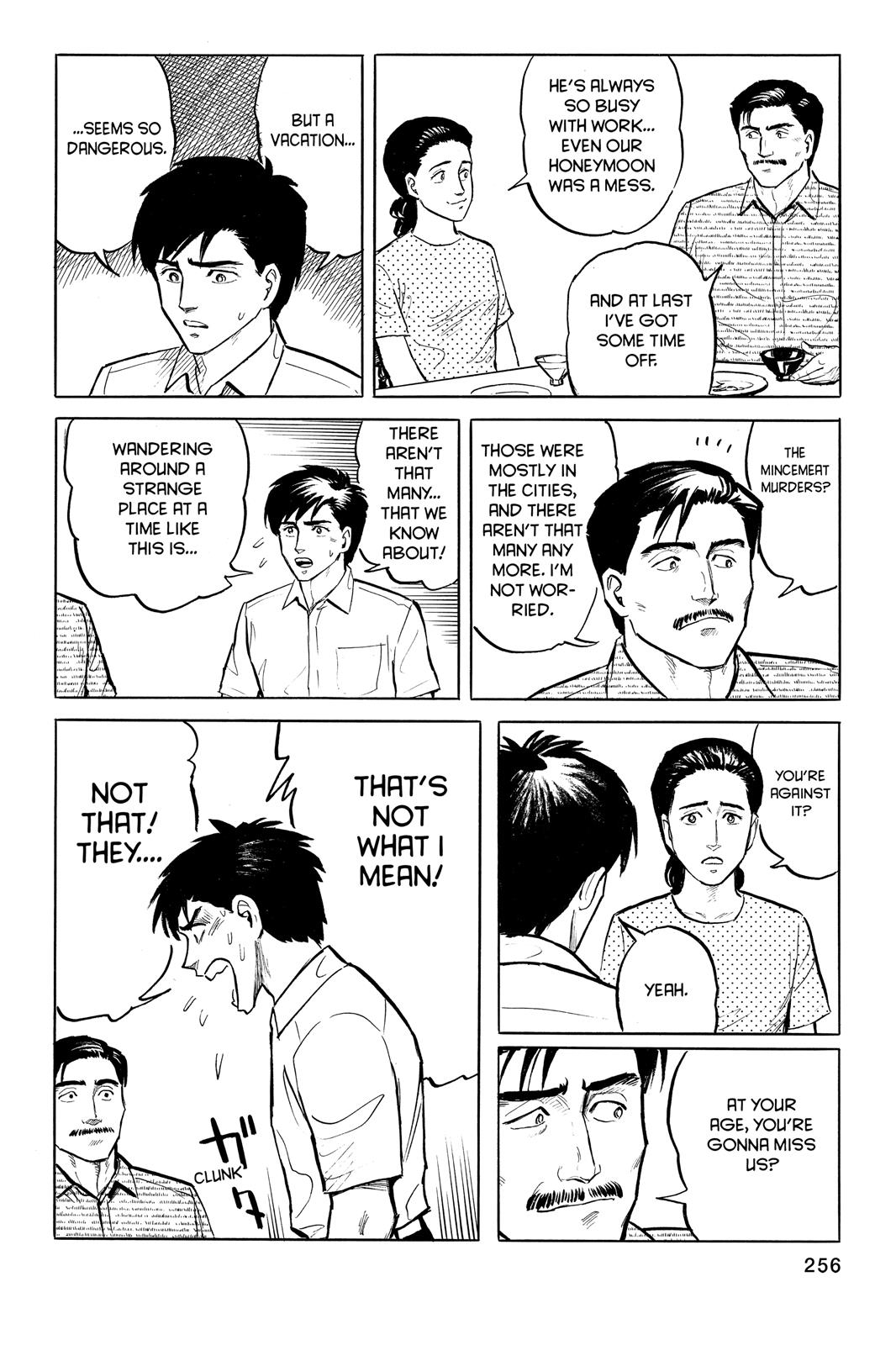 Read Parasyte Manga Online