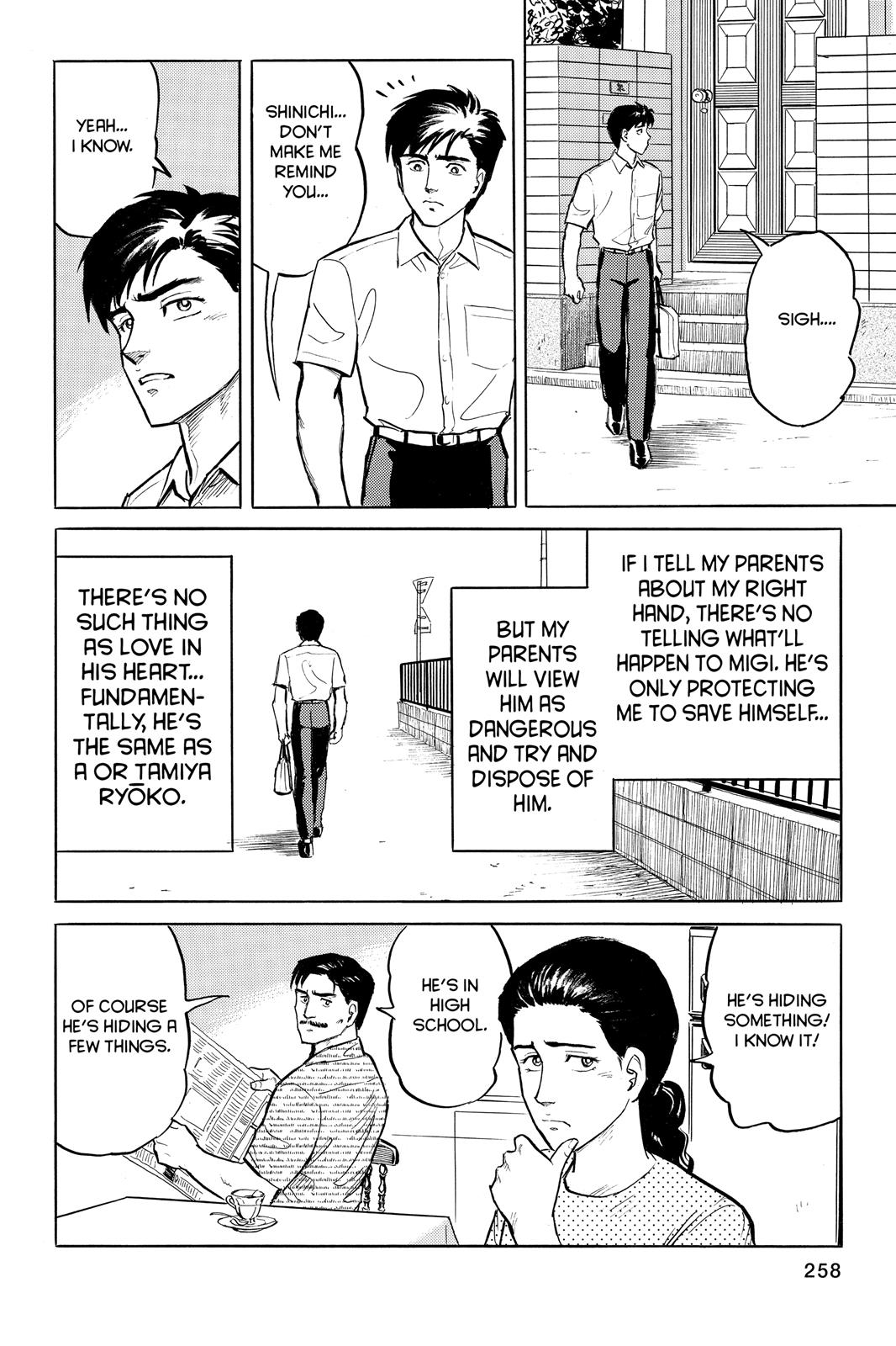 Read Parasyte Manga Online