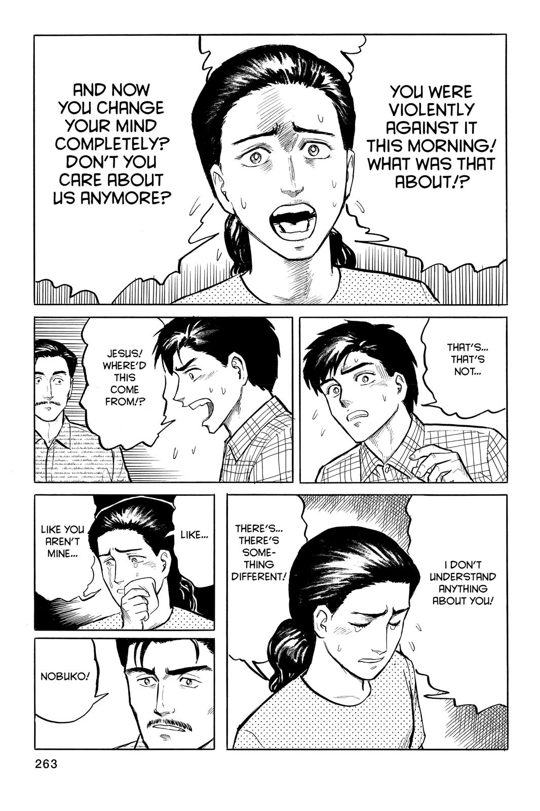 Read Parasyte Manga Online