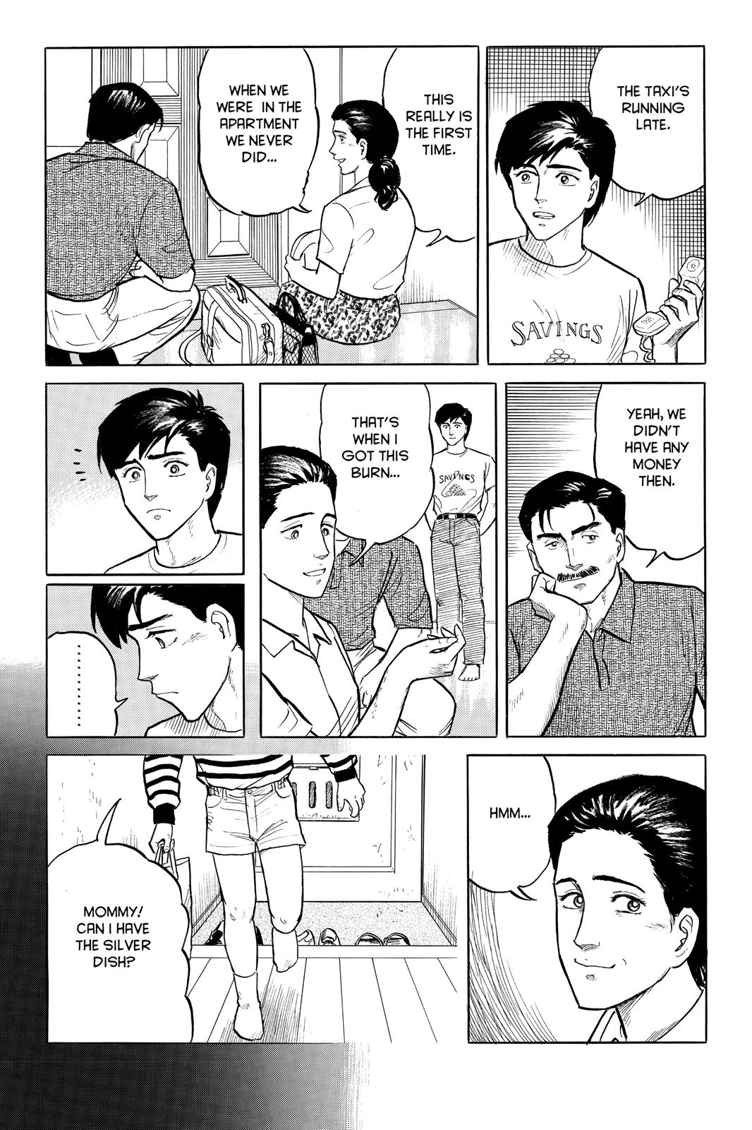Read Parasyte Manga Online