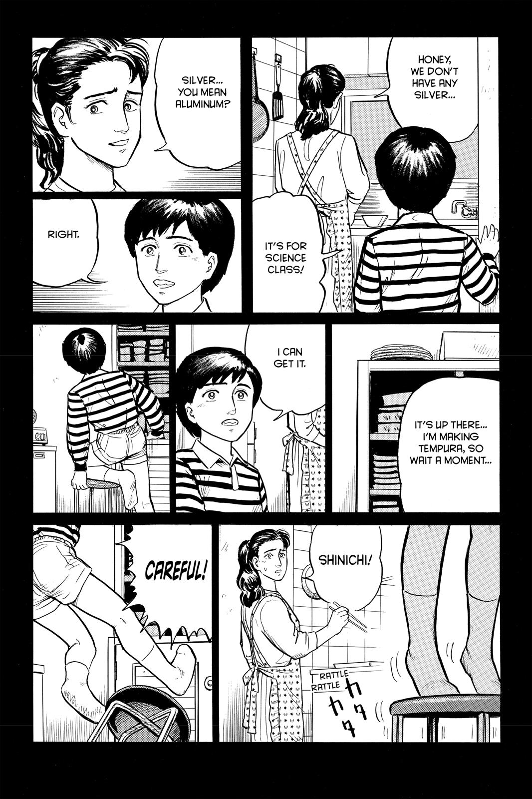Read Parasyte Manga Online