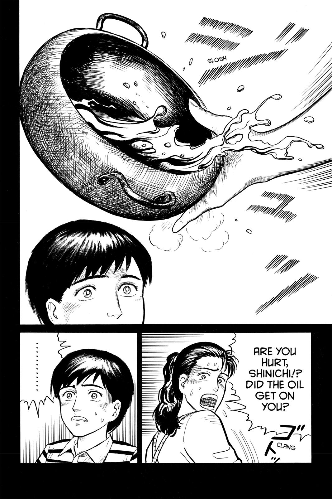 Read Parasyte Manga Online