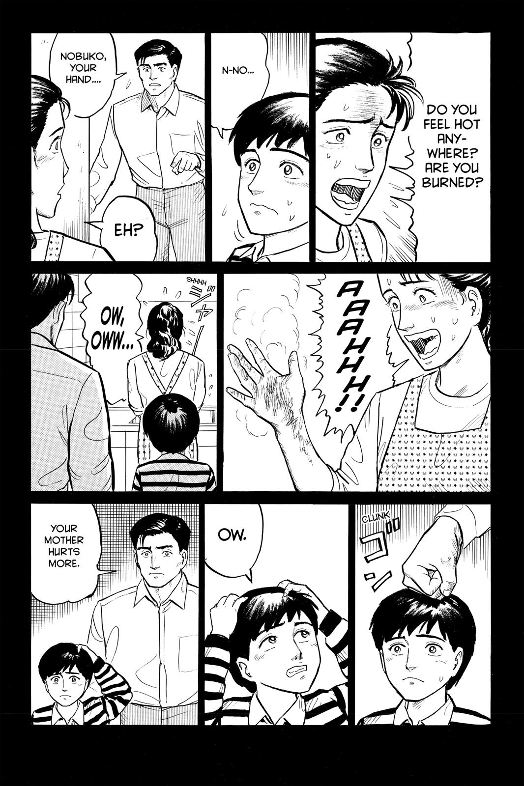 Read Parasyte Manga Online