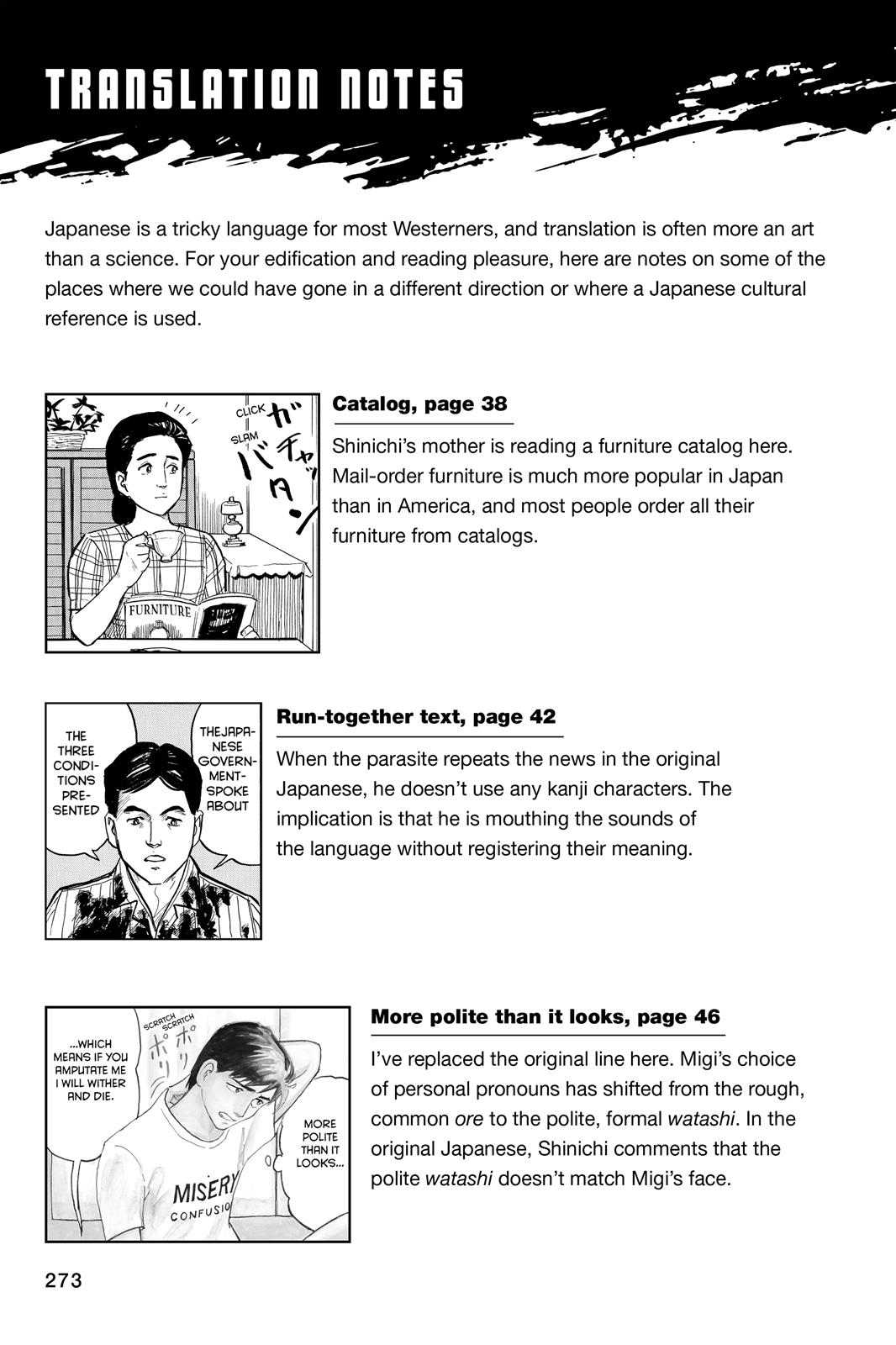 Read Parasyte Manga Online