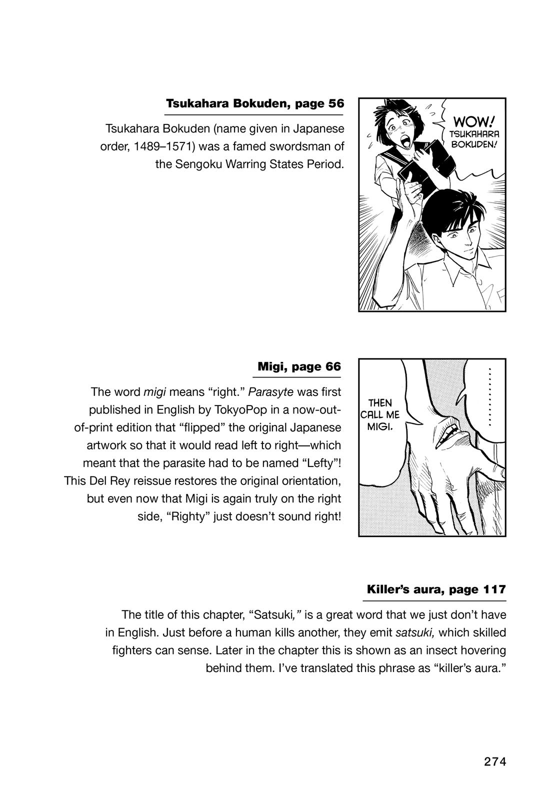 Read Parasyte Manga Online