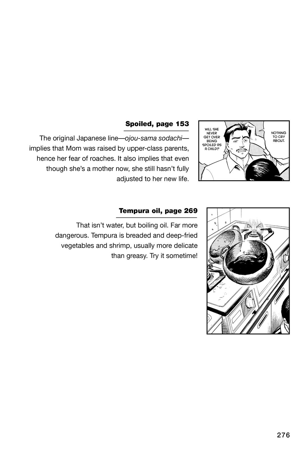 Read Parasyte Manga Online