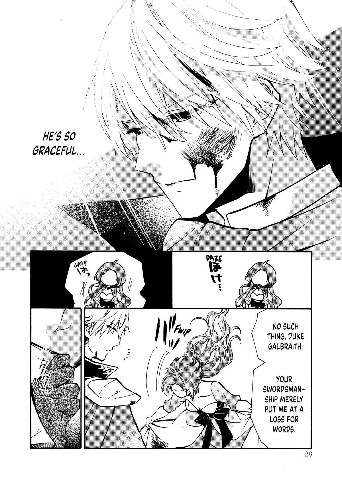 Read Pass the Monster Meat, Milady! Manga Online