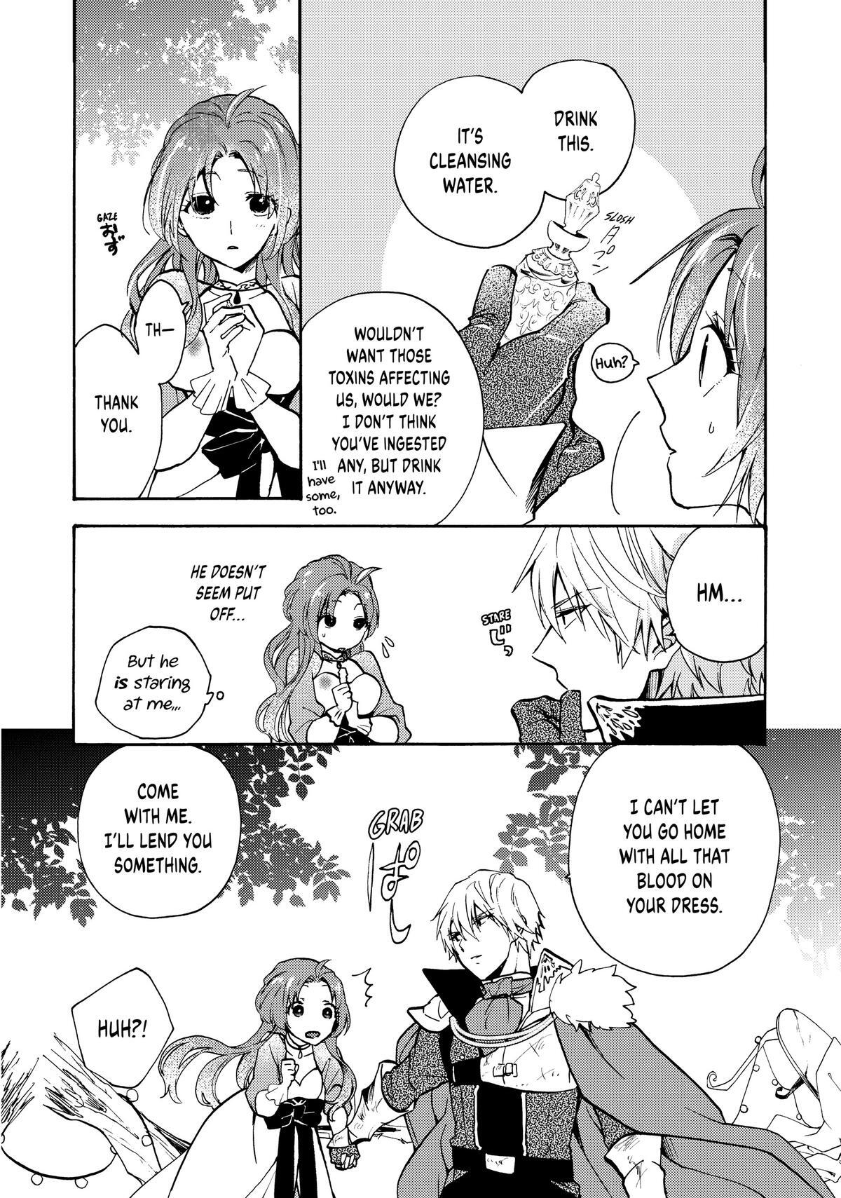 Read Pass the Monster Meat, Milady! Manga Online