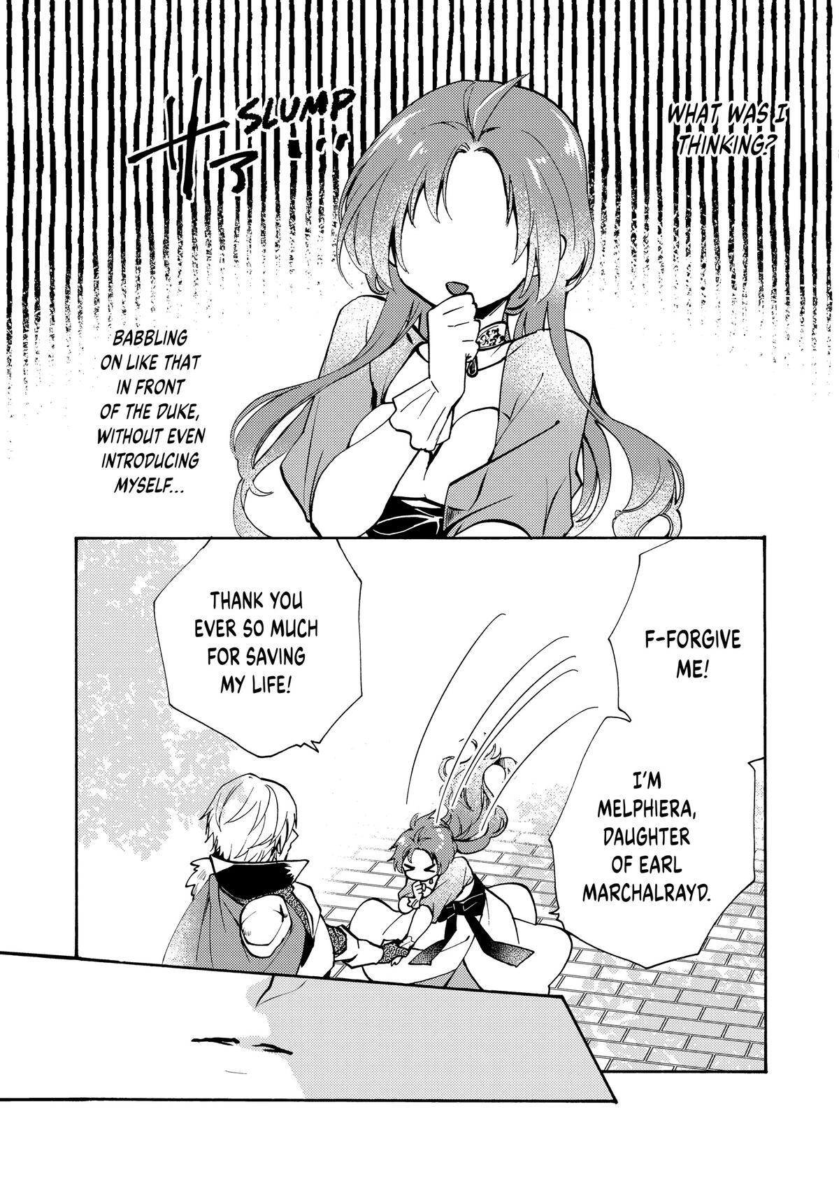 Read Pass the Monster Meat, Milady! Manga Online