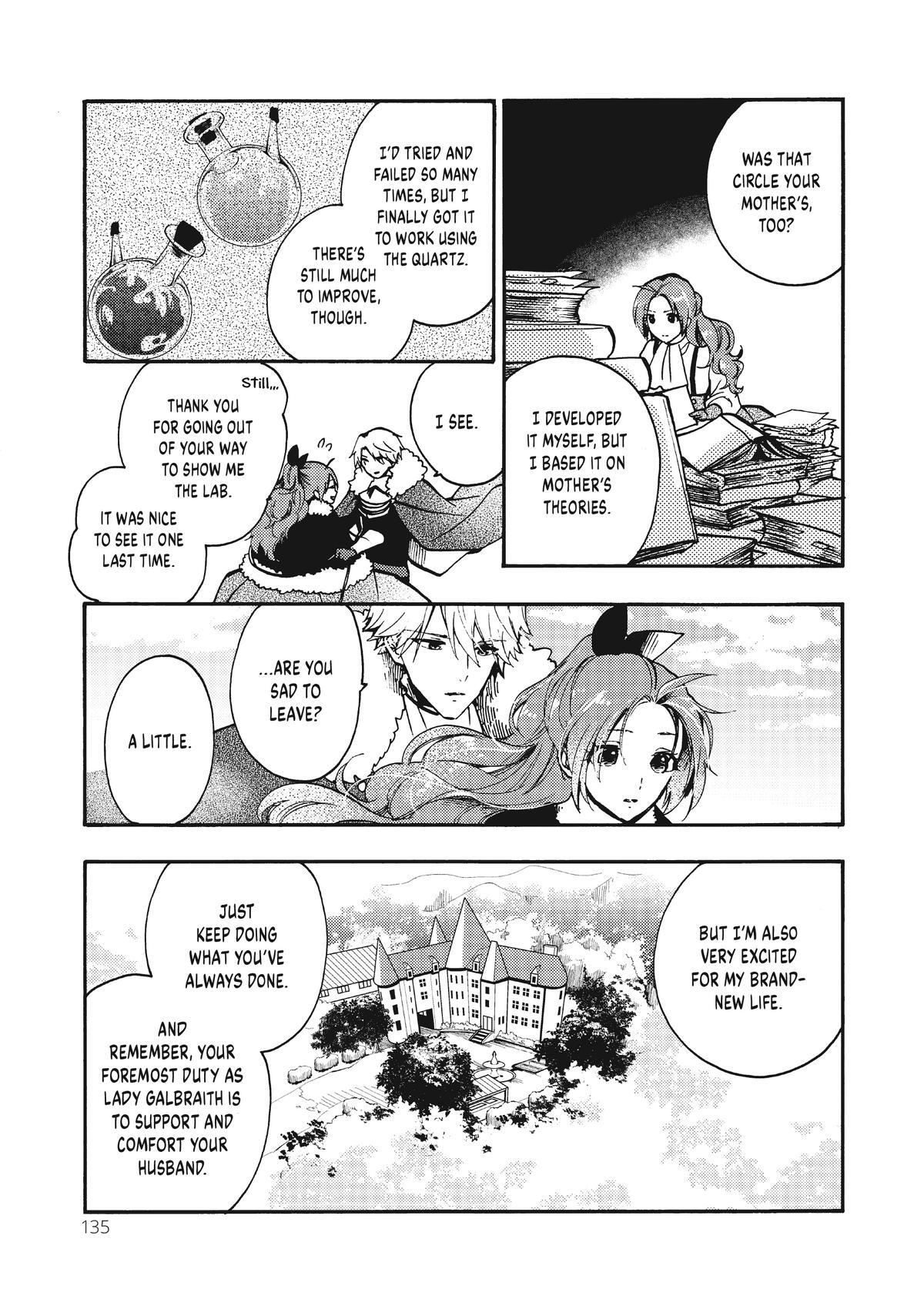 Read Pass the Monster Meat, Milady! Manga Online