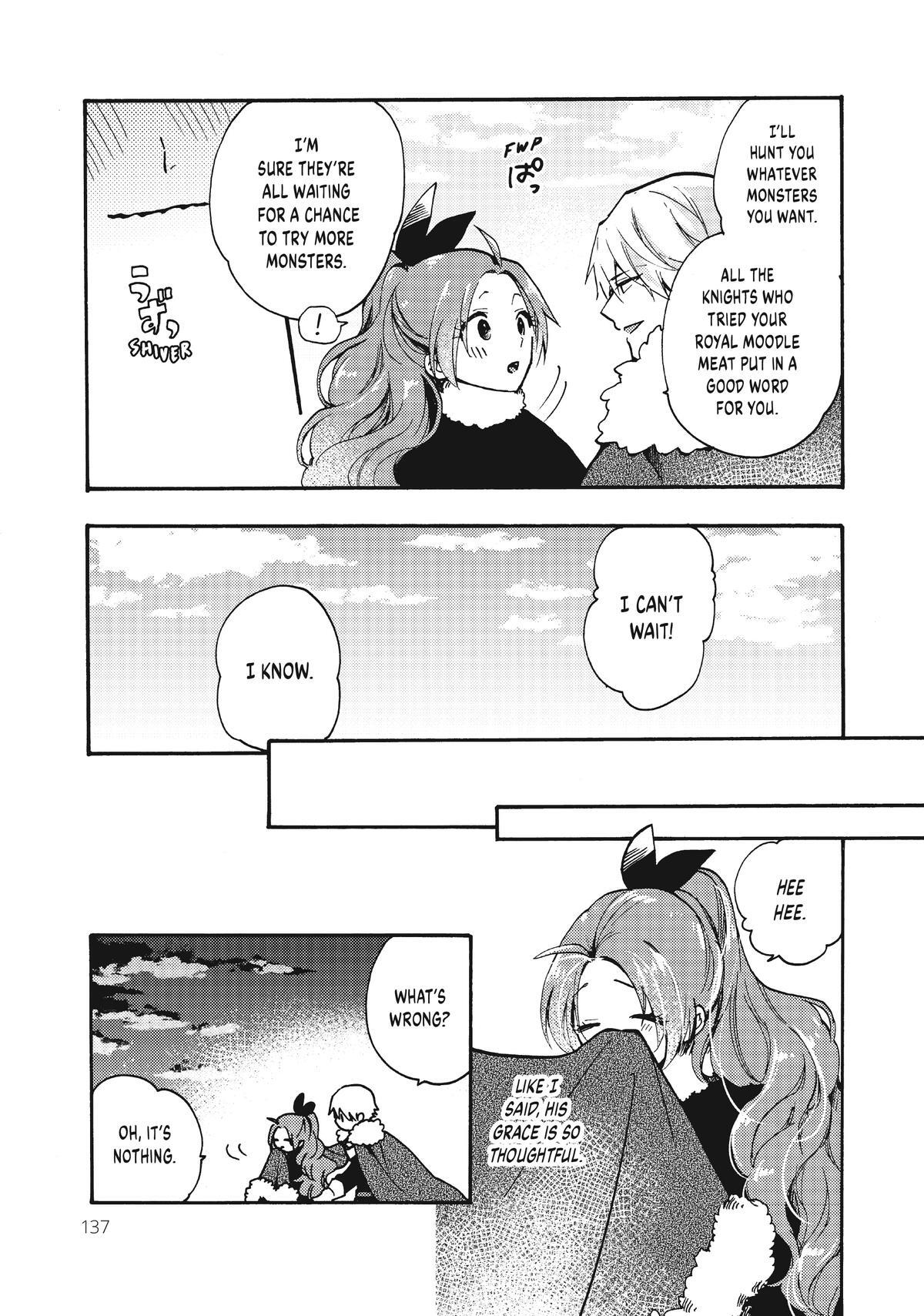 Read Pass the Monster Meat, Milady! Manga Online
