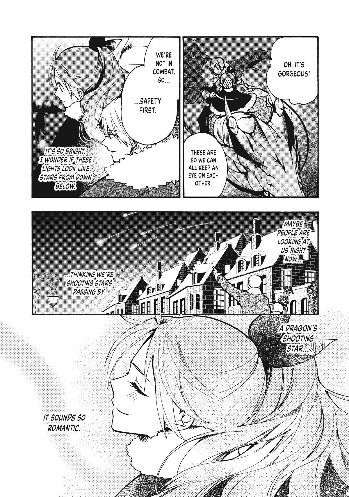 Read Pass the Monster Meat, Milady! Manga Online