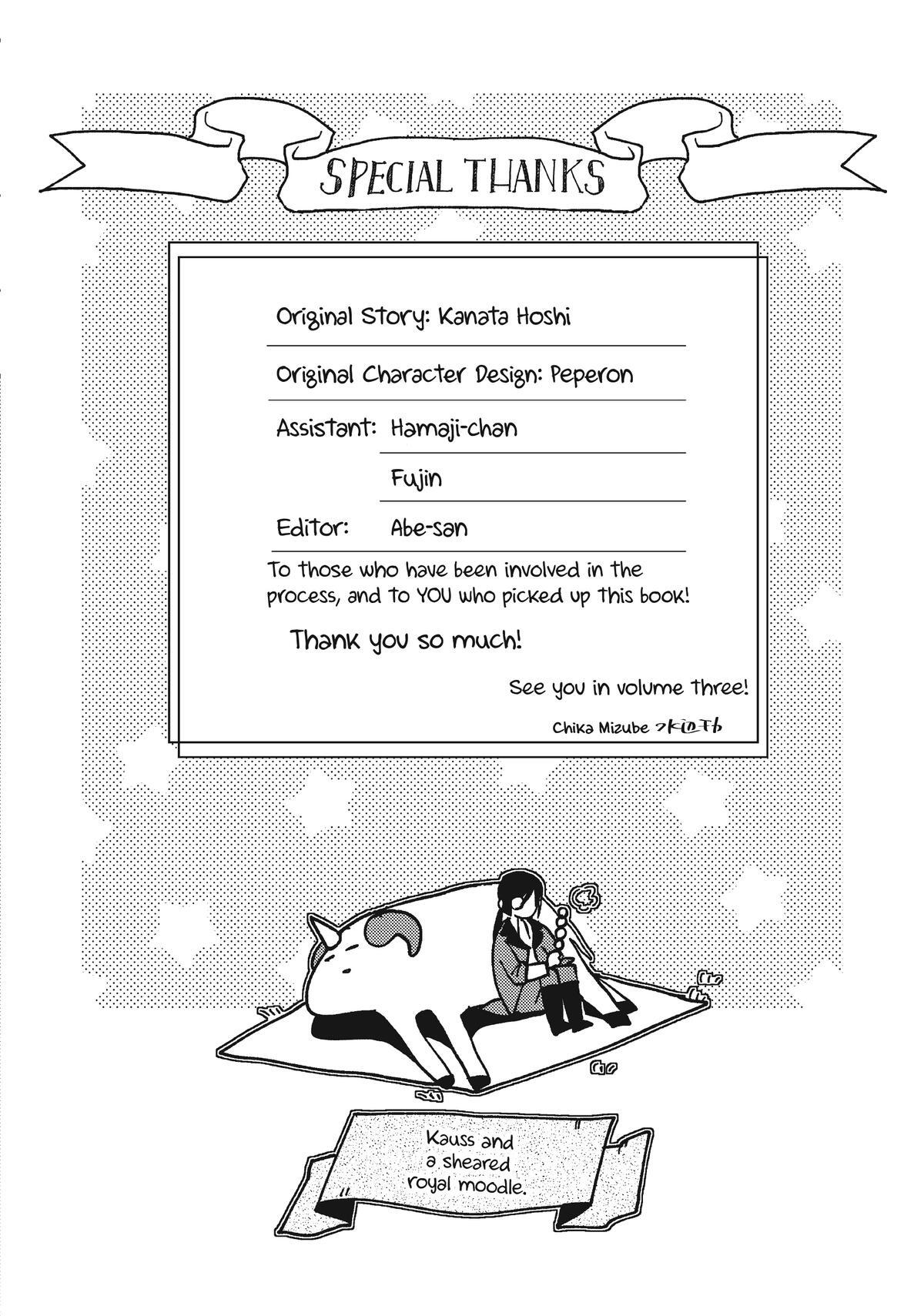 Read Pass the Monster Meat, Milady! Manga Online