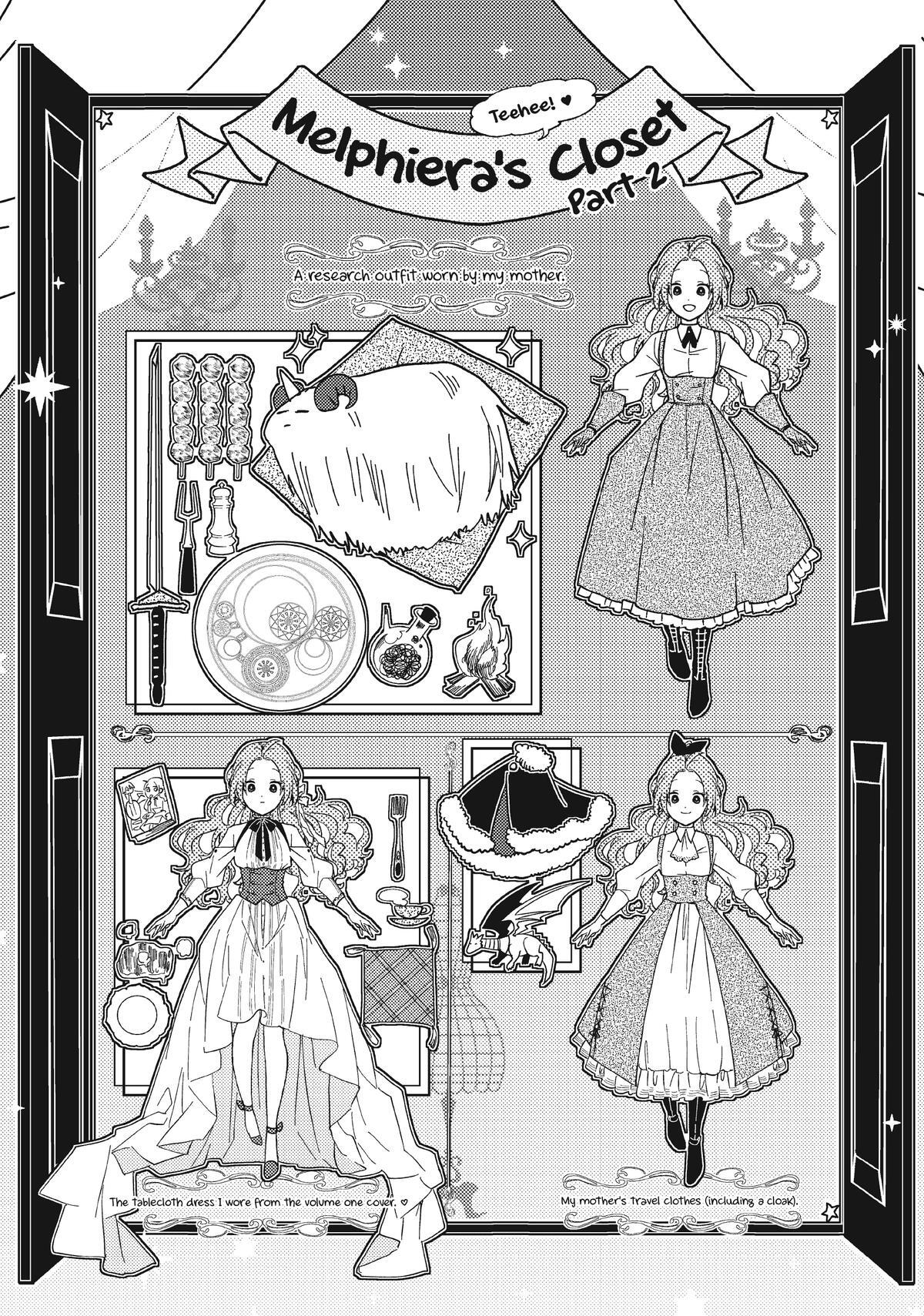 Read Pass the Monster Meat, Milady! Manga Online