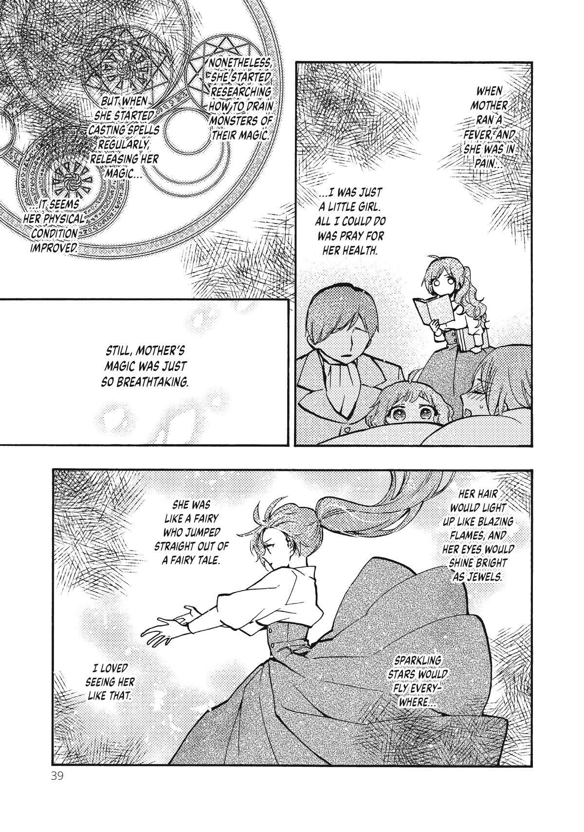 Read Pass the Monster Meat, Milady! Manga Online