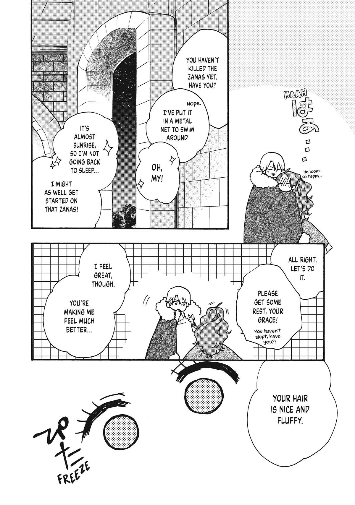 Read Pass the Monster Meat, Milady! Manga Online