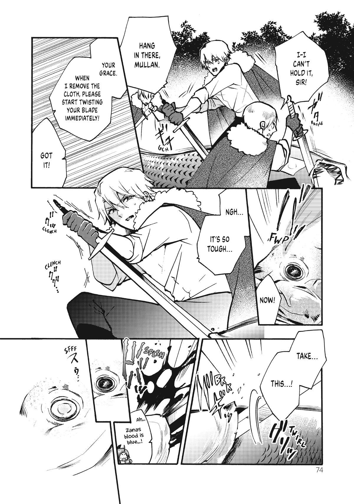 Read Pass the Monster Meat, Milady! Manga Online