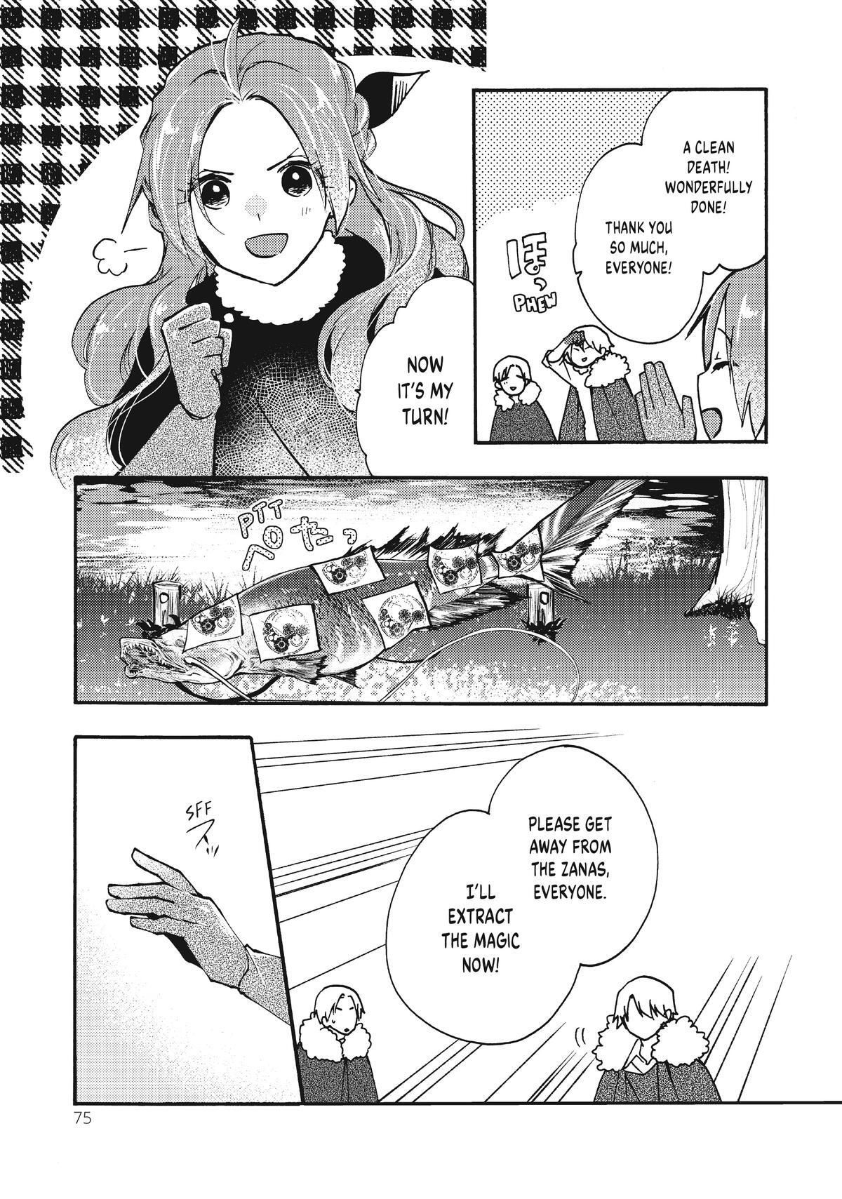 Read Pass the Monster Meat, Milady! Manga Online