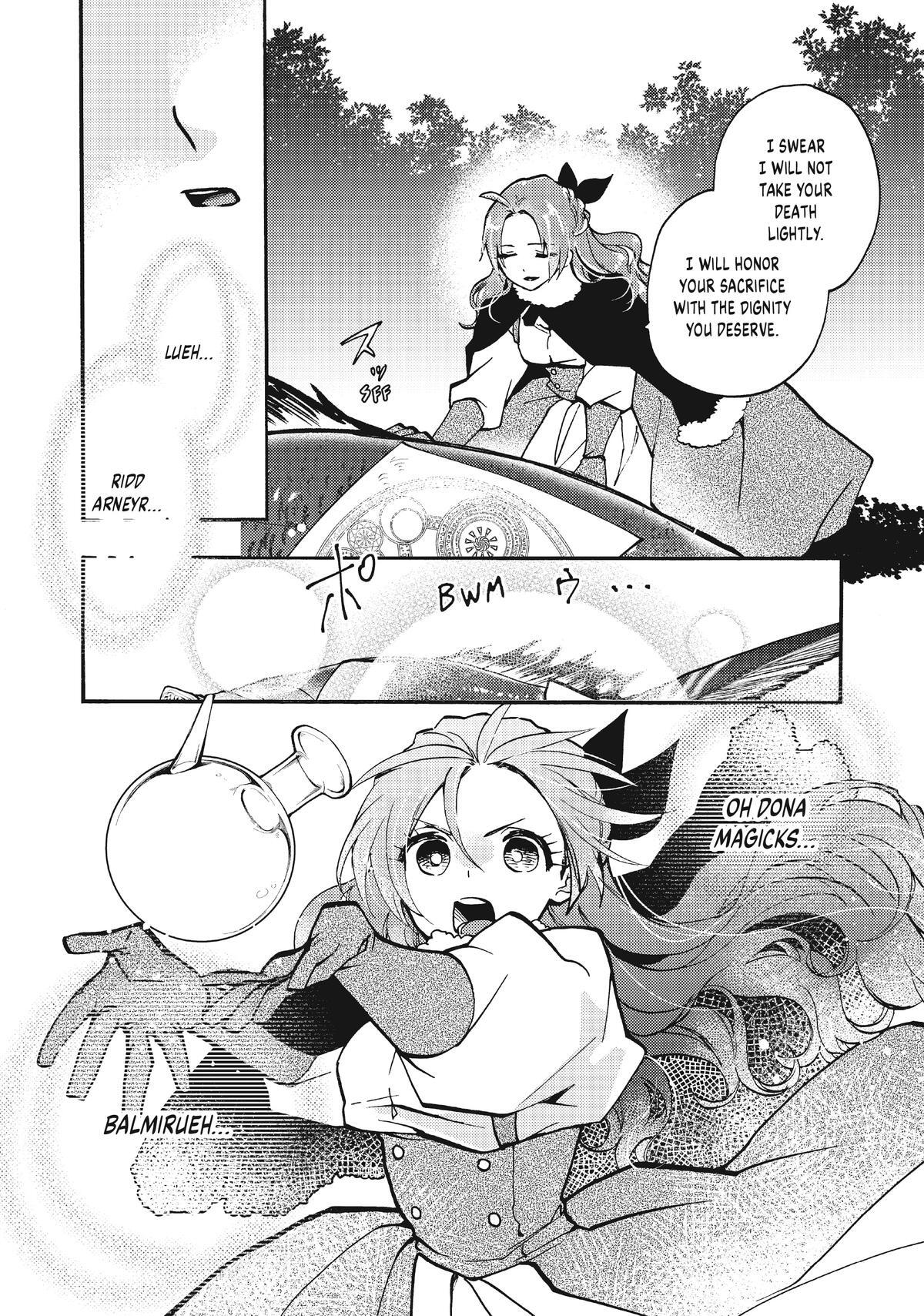 Read Pass the Monster Meat, Milady! Manga Online